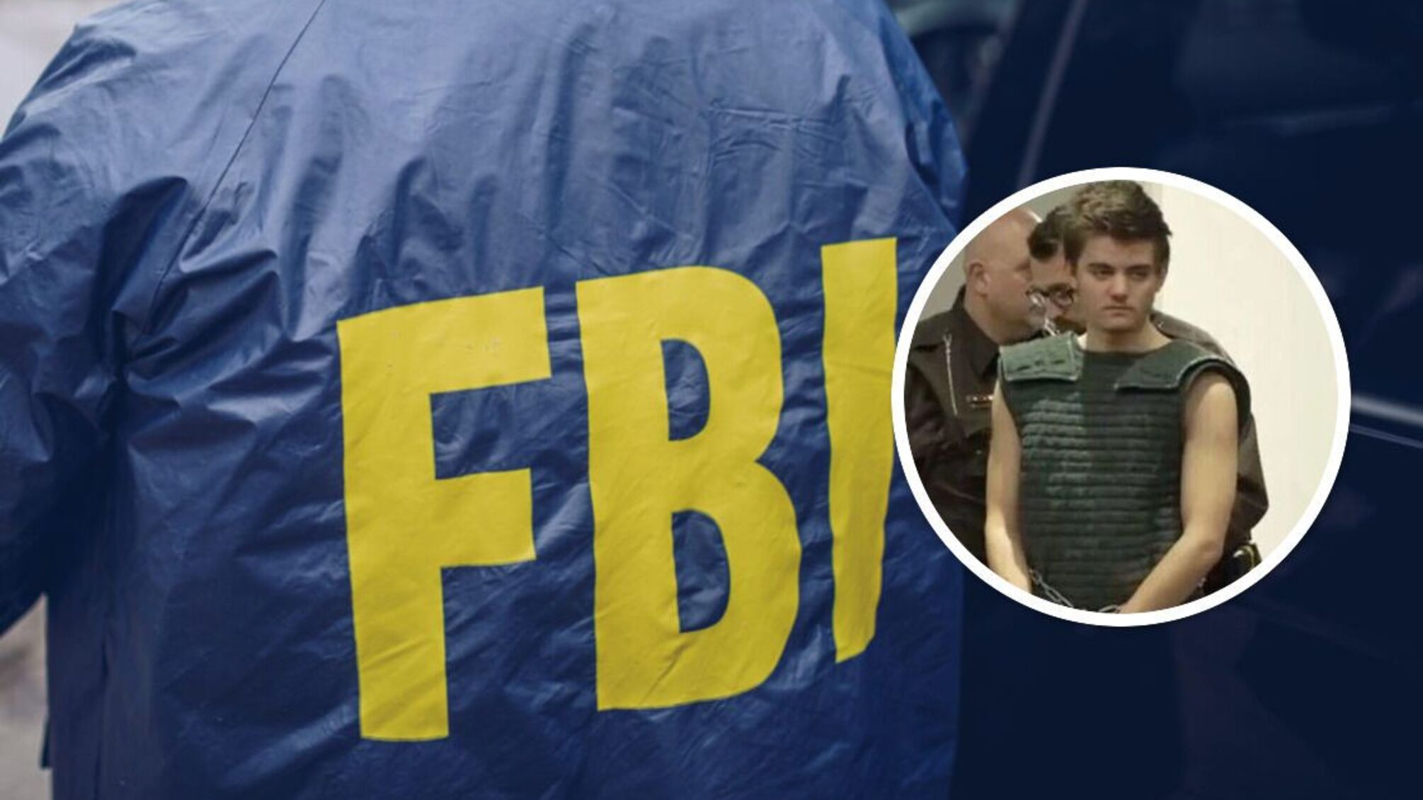 У США підліток звинувачується у плануванні вбивства Трампа та втечі до України