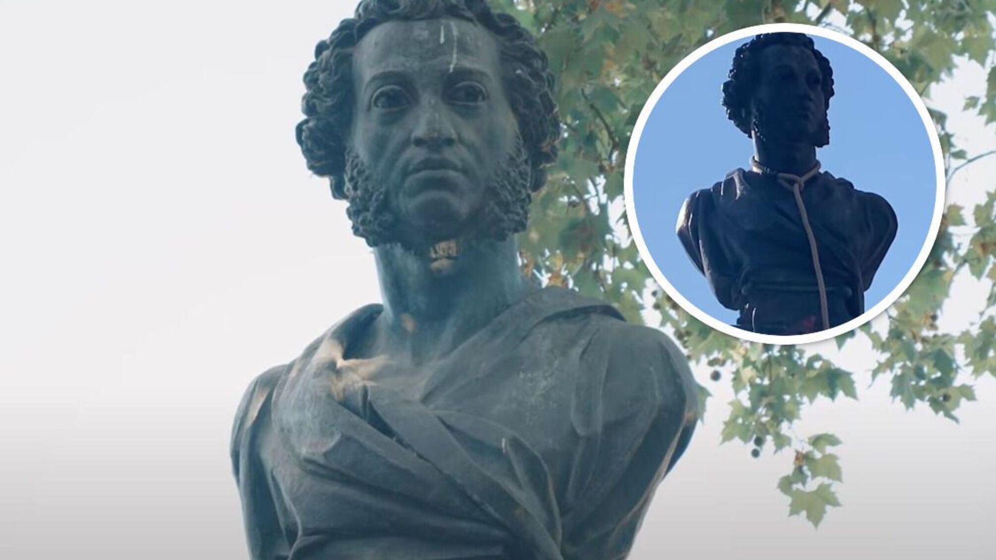 Памятник Пушкину