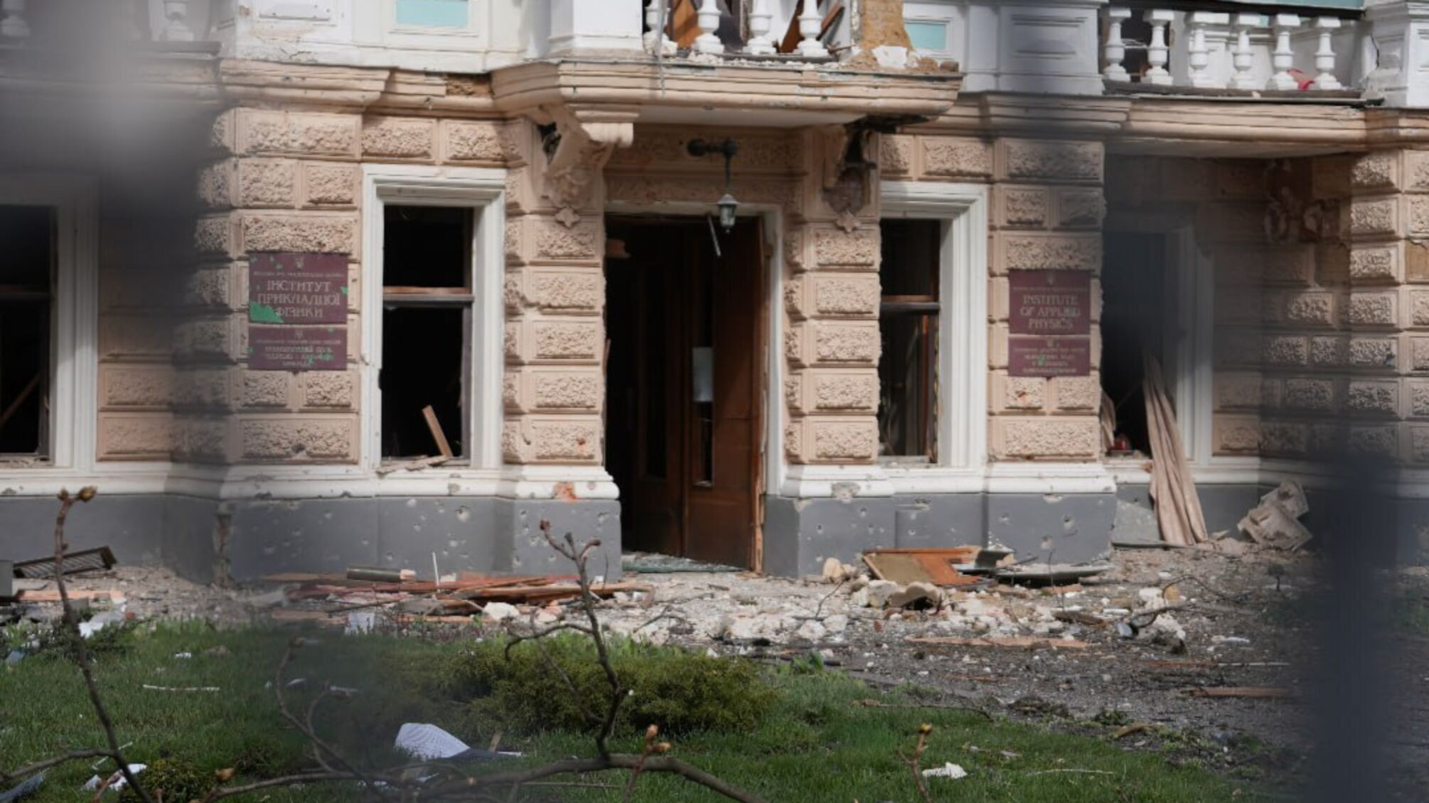 Мировое сообщество о ракетной атаке по Сумам