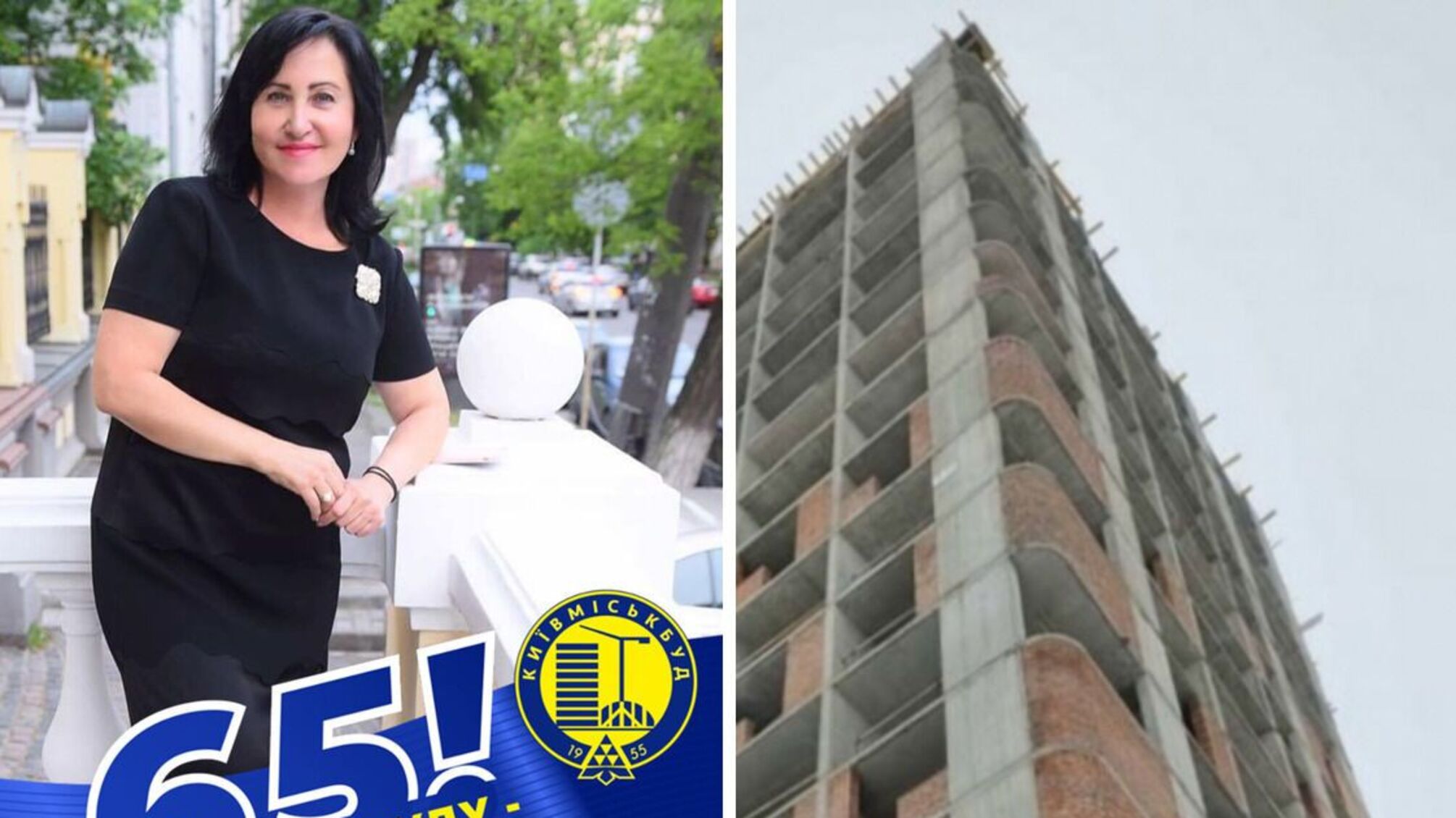 «Зайняті» грошима: як родина керівника київського центру зайнятості накопичила понад 60 млн грн