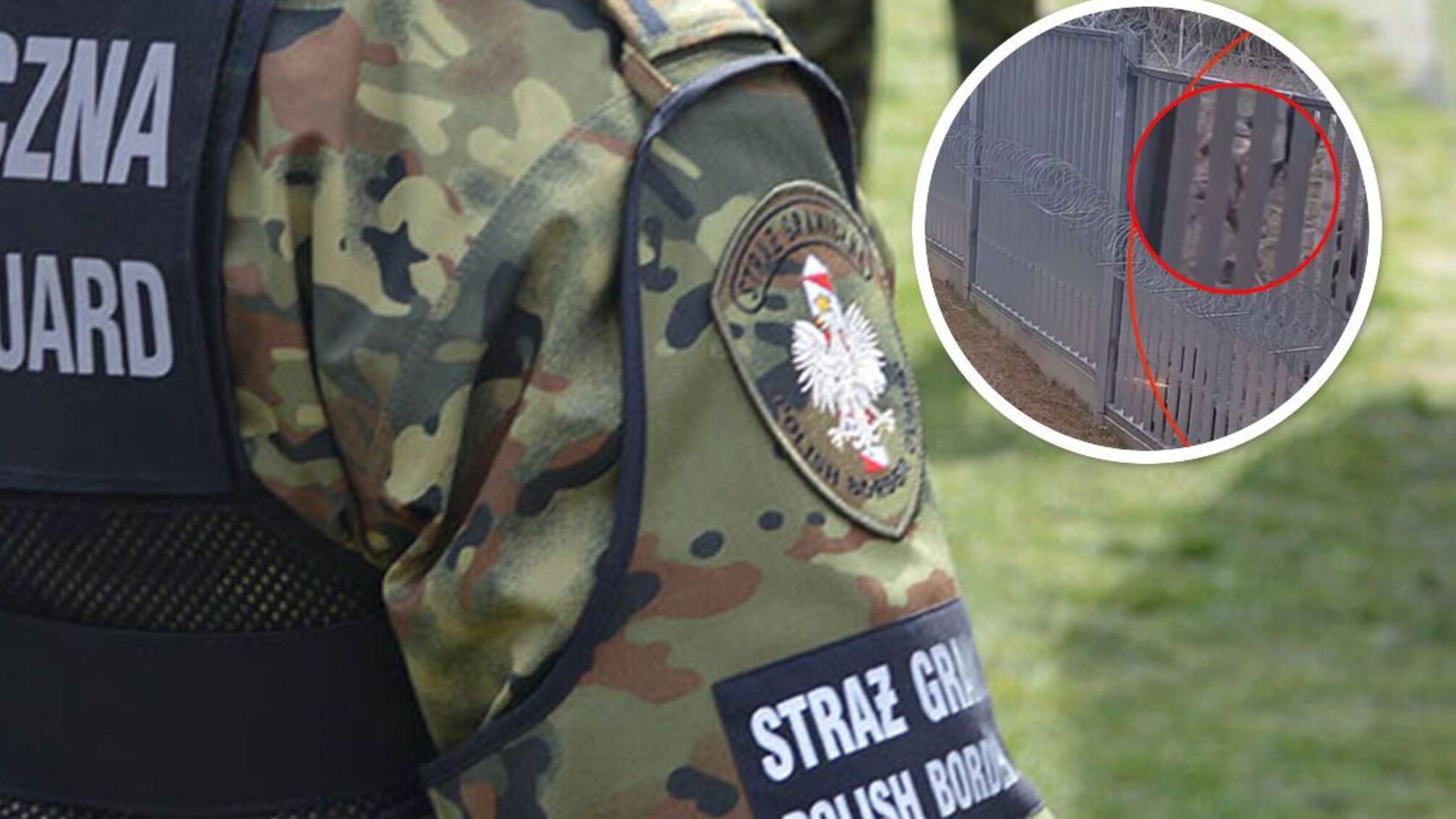 У Мельнику зірвали спробу силового прориву кордону