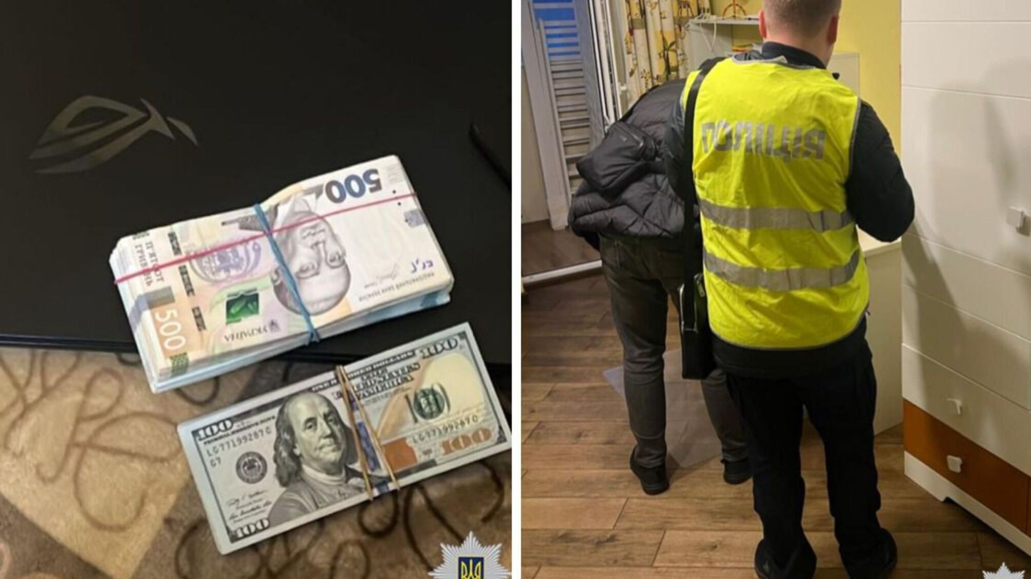 В Киевской области задержали налоговика за 'крышевание' бизнеса