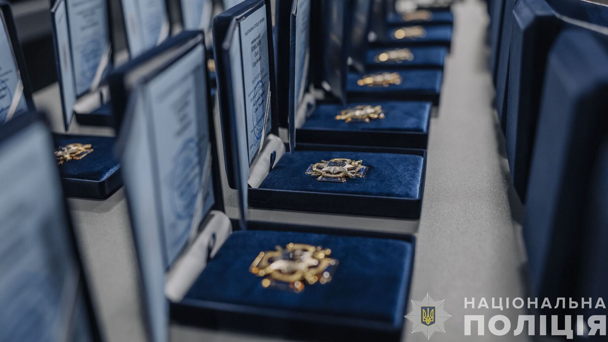 15 апреля в Украине празднуют День работников уголовного розыска