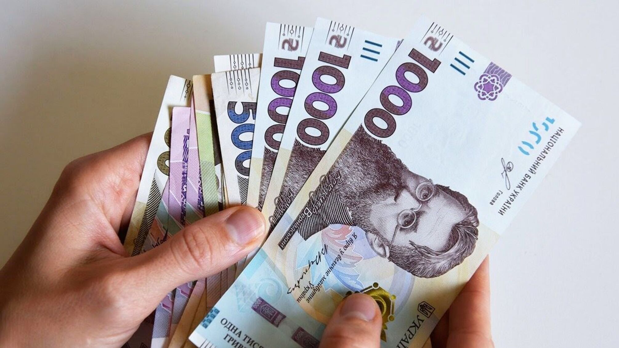 Части украинцев перечислят минимальную пенсию: кто получит повышение