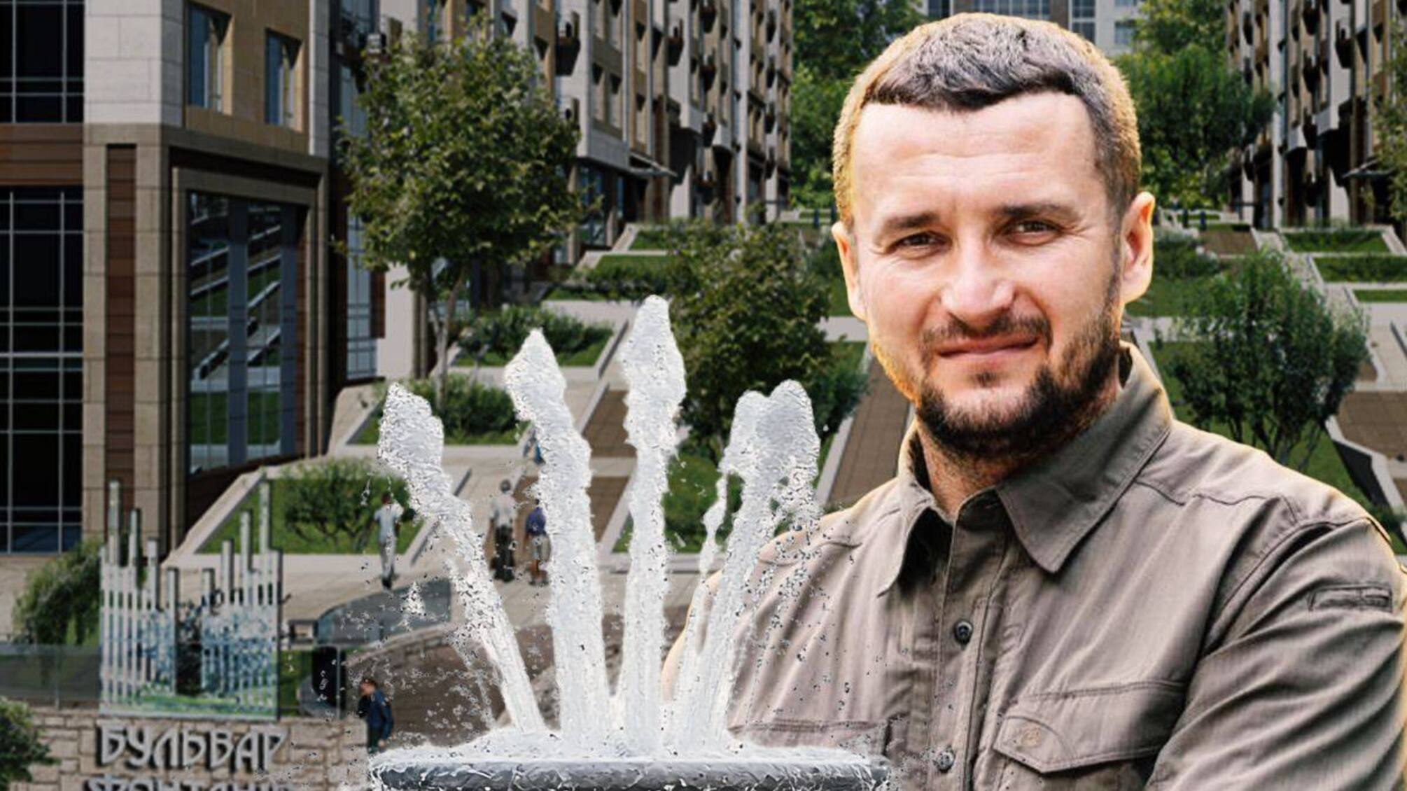 Квартира в элитном ЖК столицы в подарок? Активисты обратились в НАПК через 'сэкономленные' миллионы Болоховца