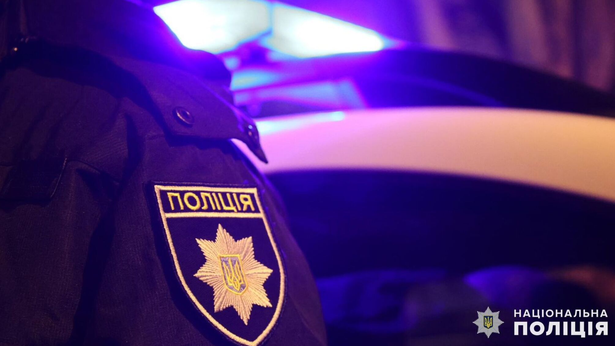 Прослушивание русской музыки обернулось судом для женщины из Николаева