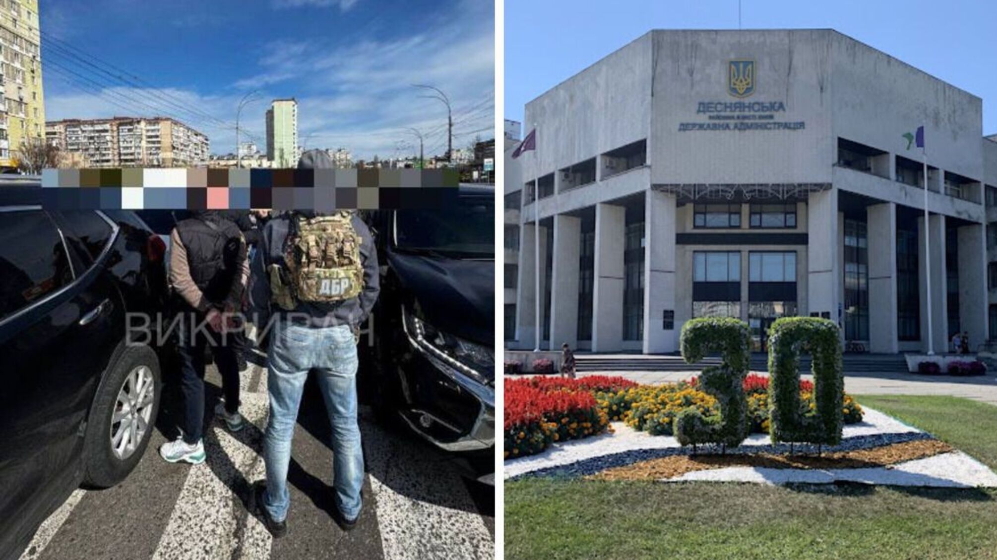 Наличные за подакцизку: в Киеве разоблачили коррупционную схему в РГА