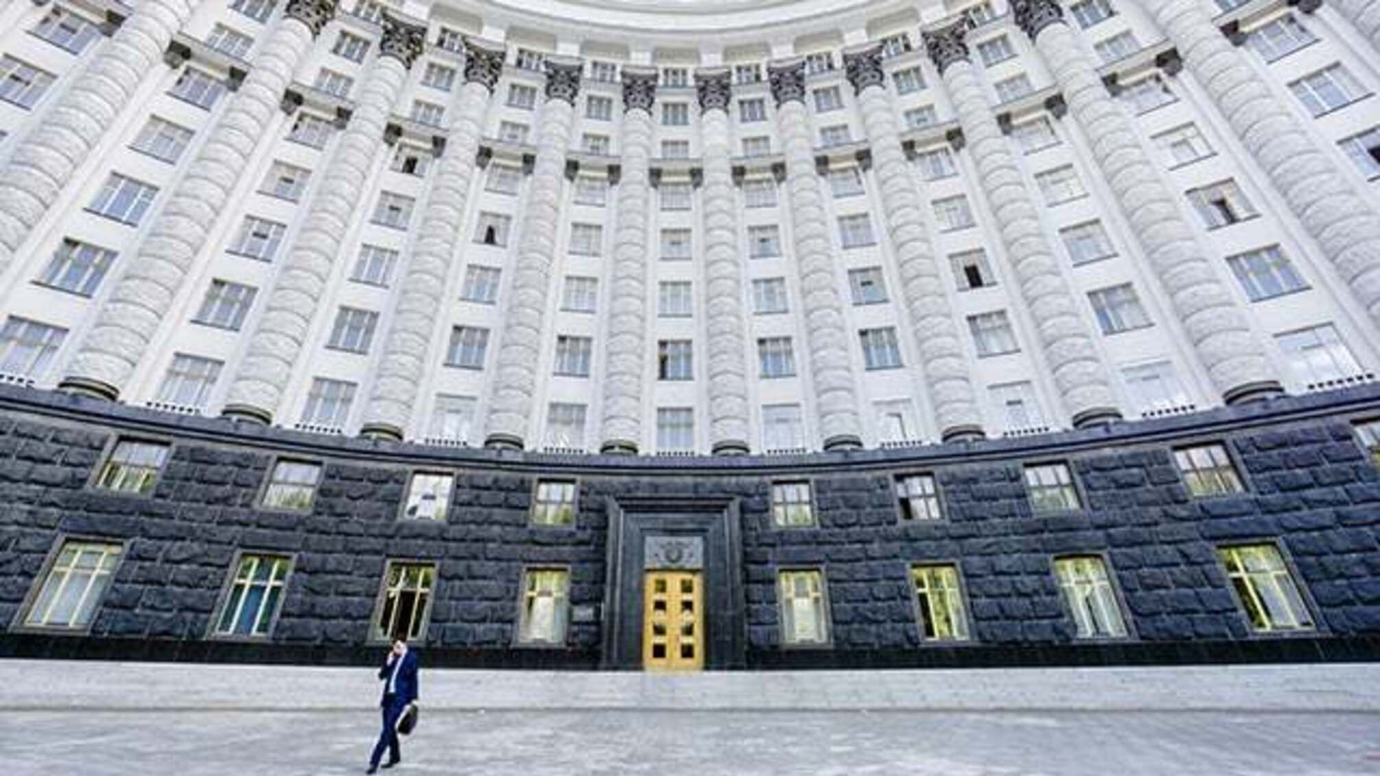 Кабмин назначил новых голов