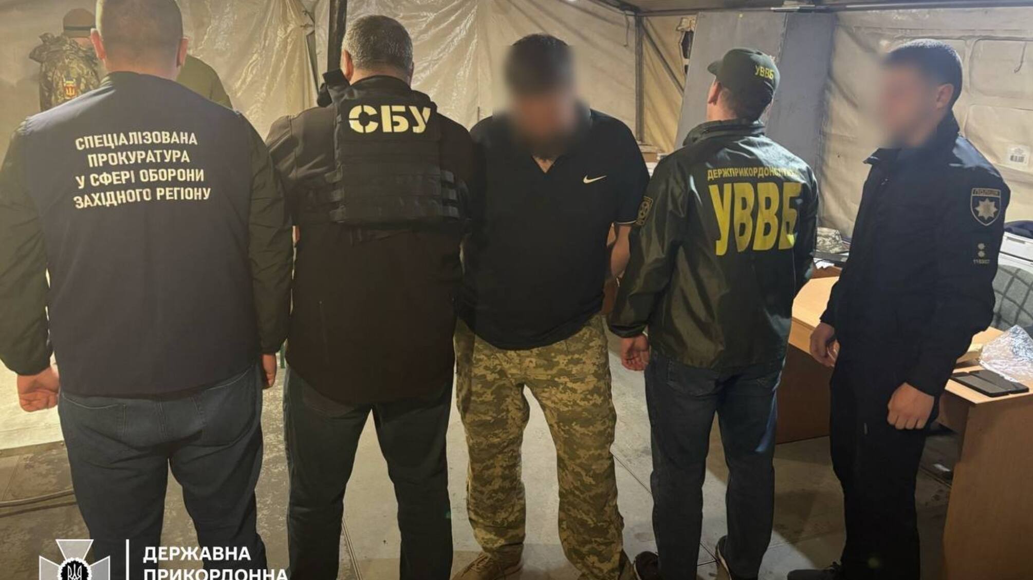 закарпатье