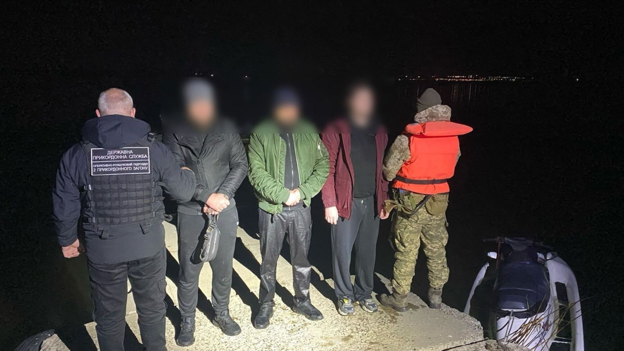 Гидроскутер опрокинулся при попытке незаконного пересечения границы