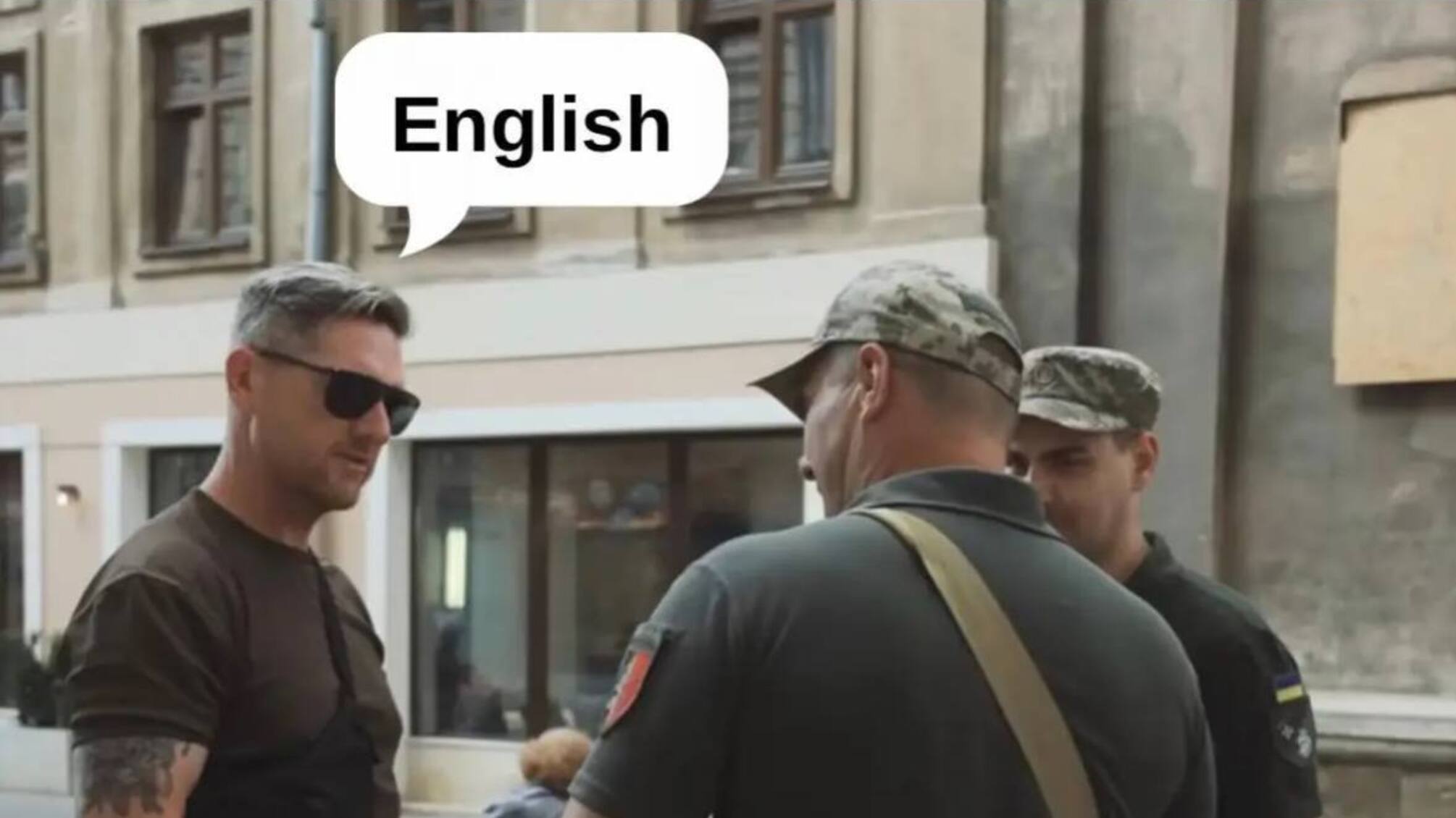 Мобілізація