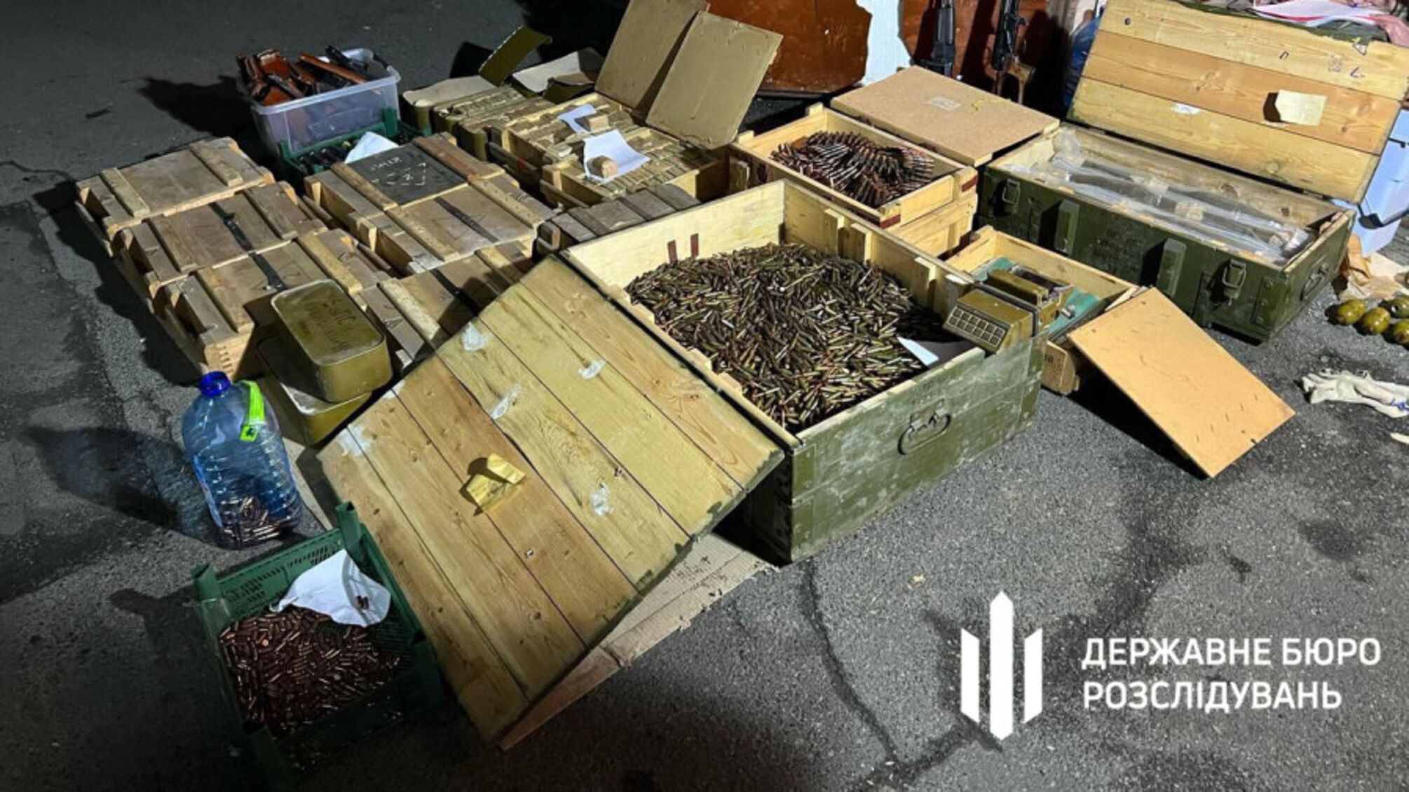 Хранилище оружия в центре Киева