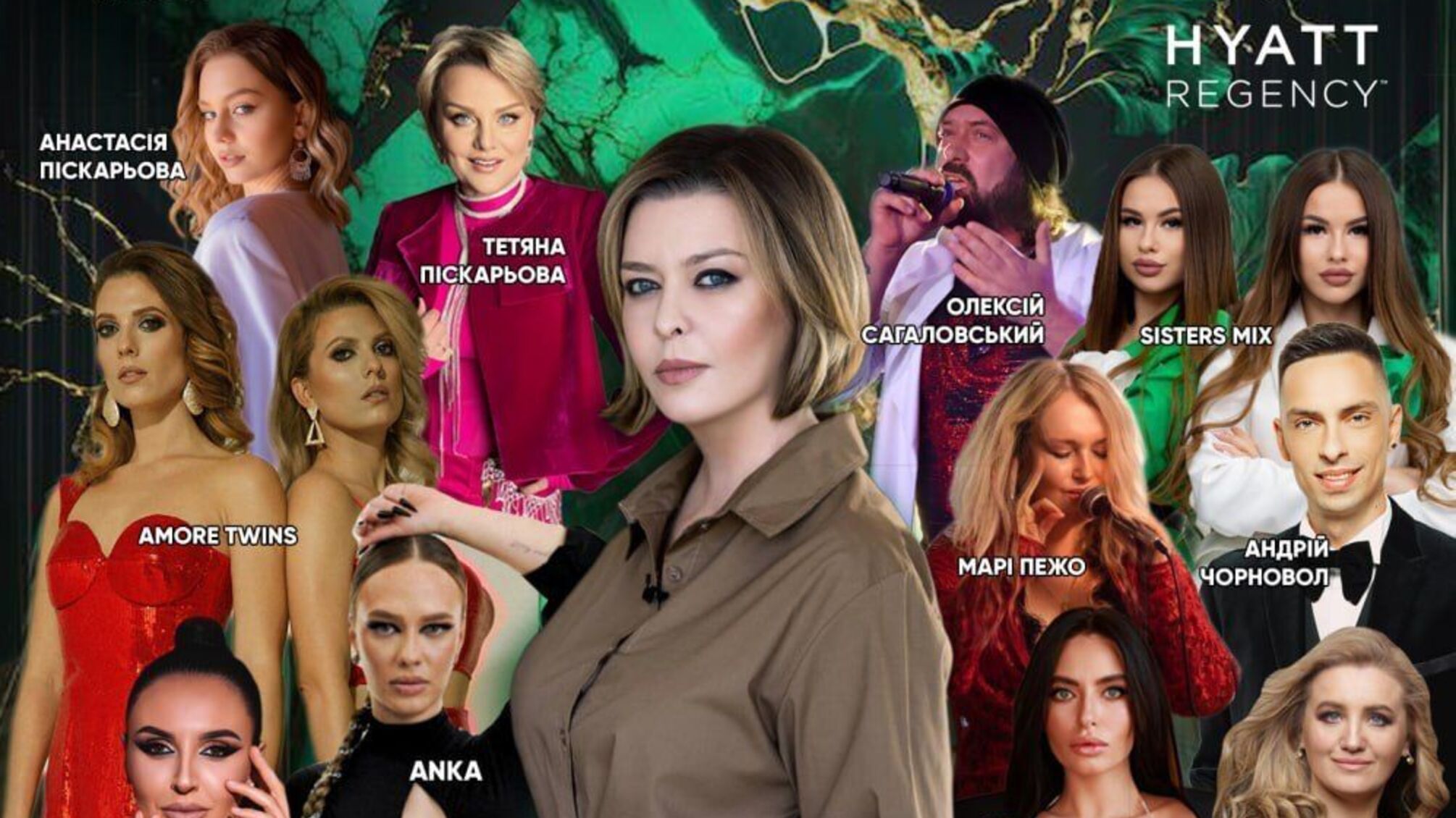 Как пережить войну: Елена Рыхальская представляет глубокое исследование человеческих эмоций