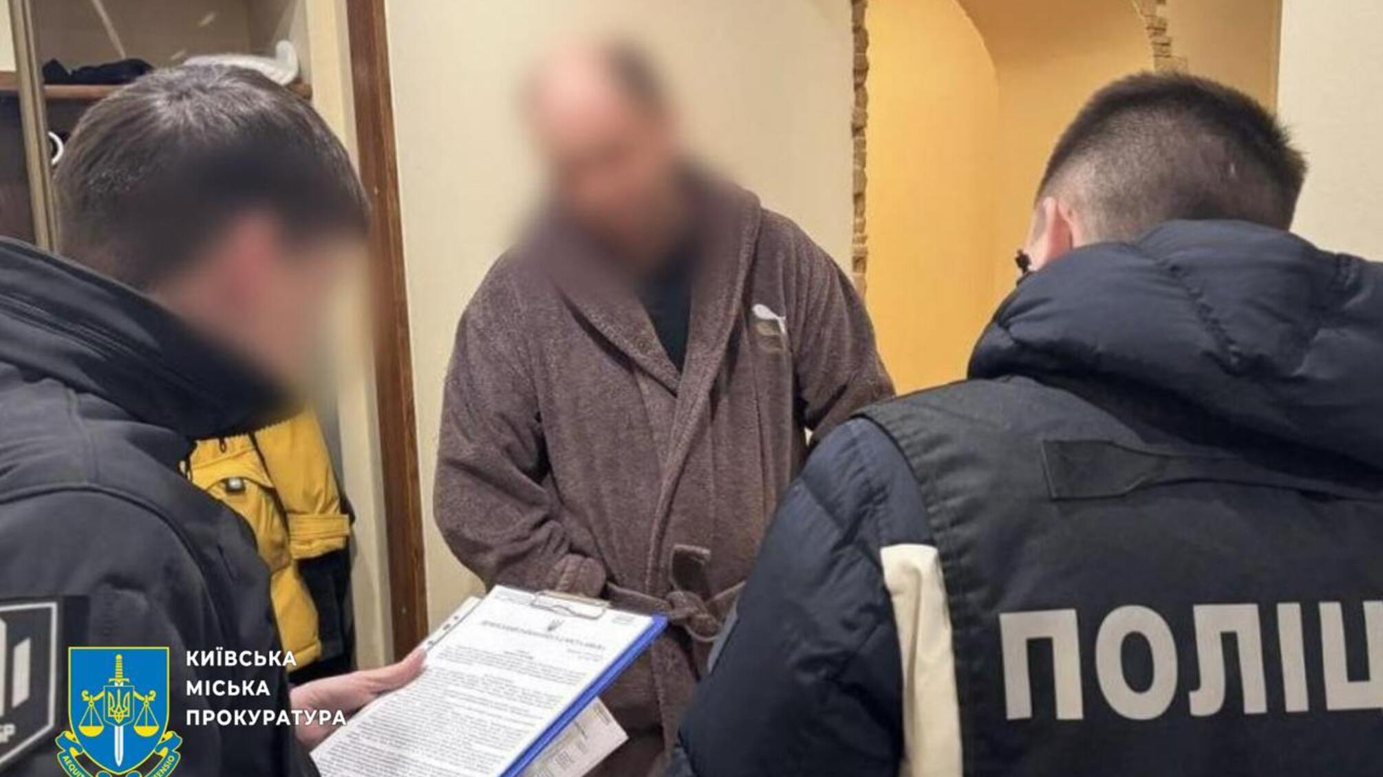 Расследование коррупционных действий в 'Киевзеленстрое'