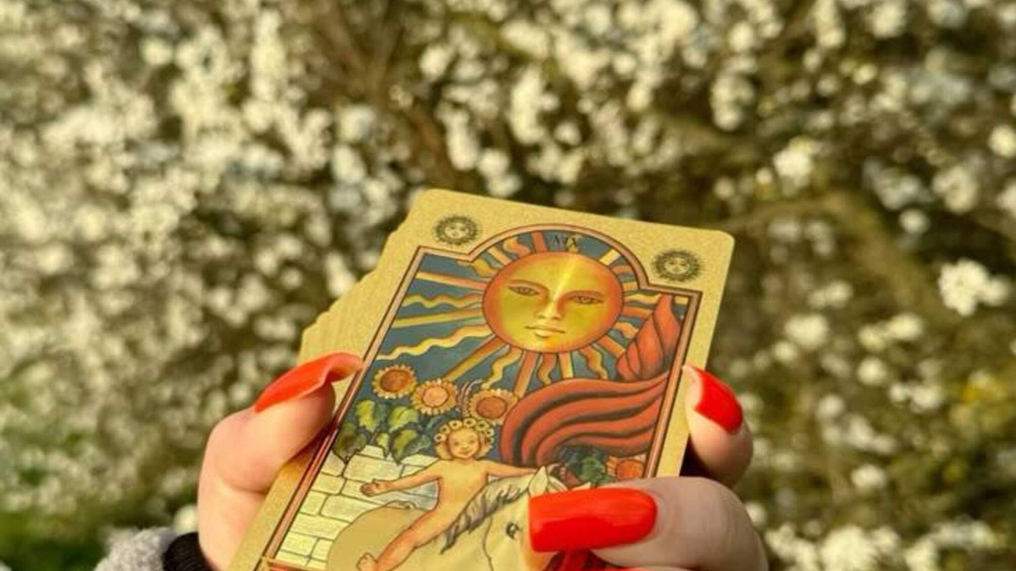 Прогноз карт Таро на 17 апреля 2025 года.