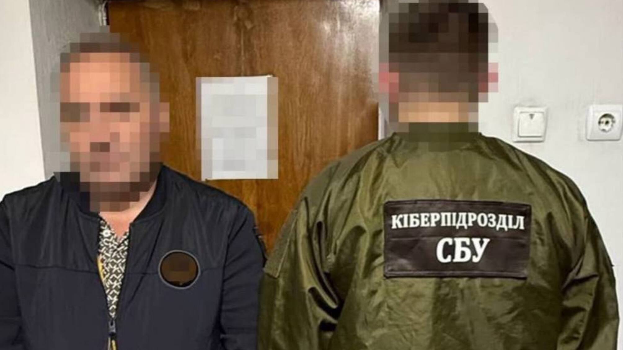 Олександра Диякона арештували