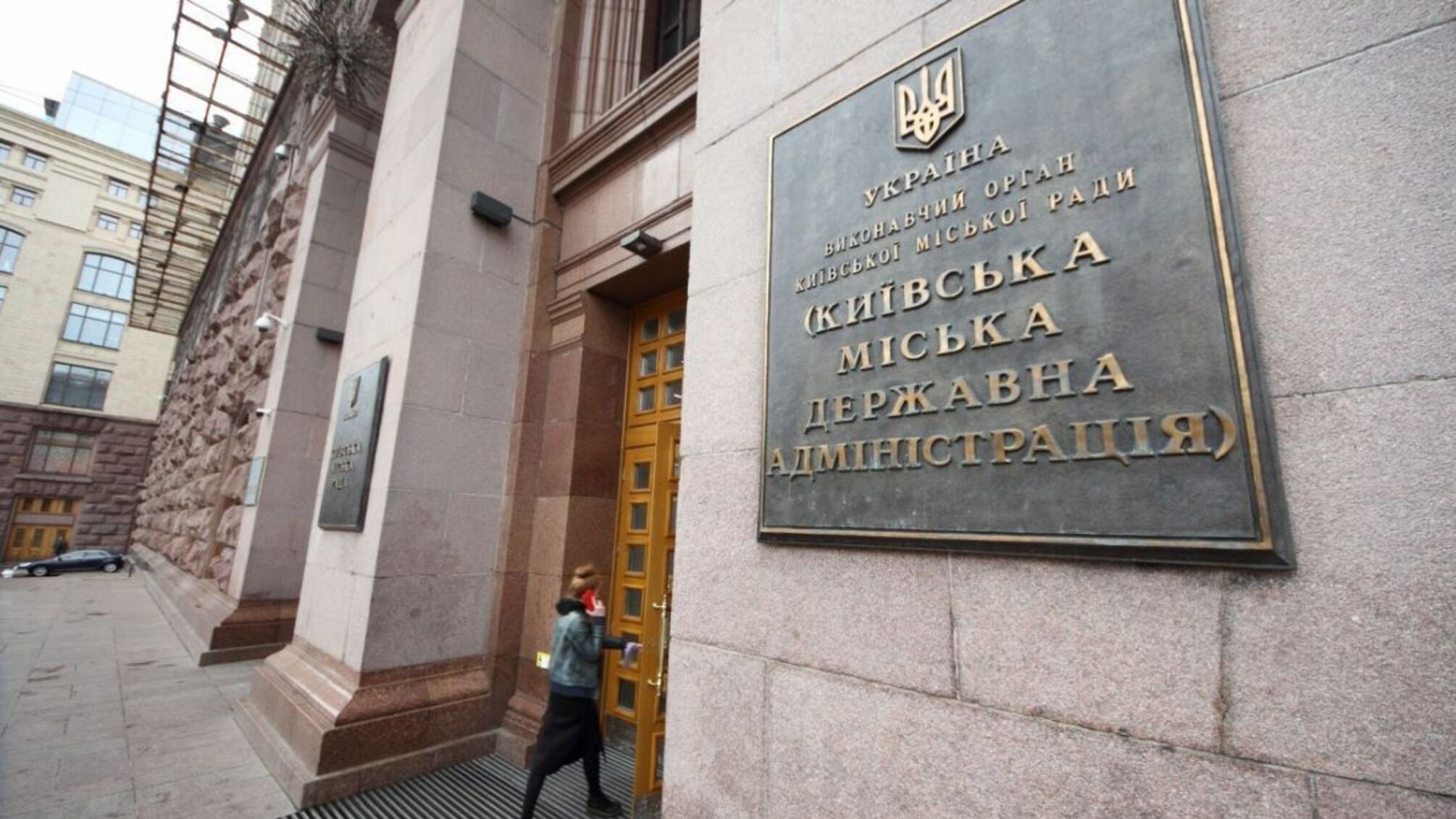Госпиталь ветеранов, Поворозник и сотни миллионов: КГГА передала материалы в НАБУ, киевляне ждут расследования Бигуса