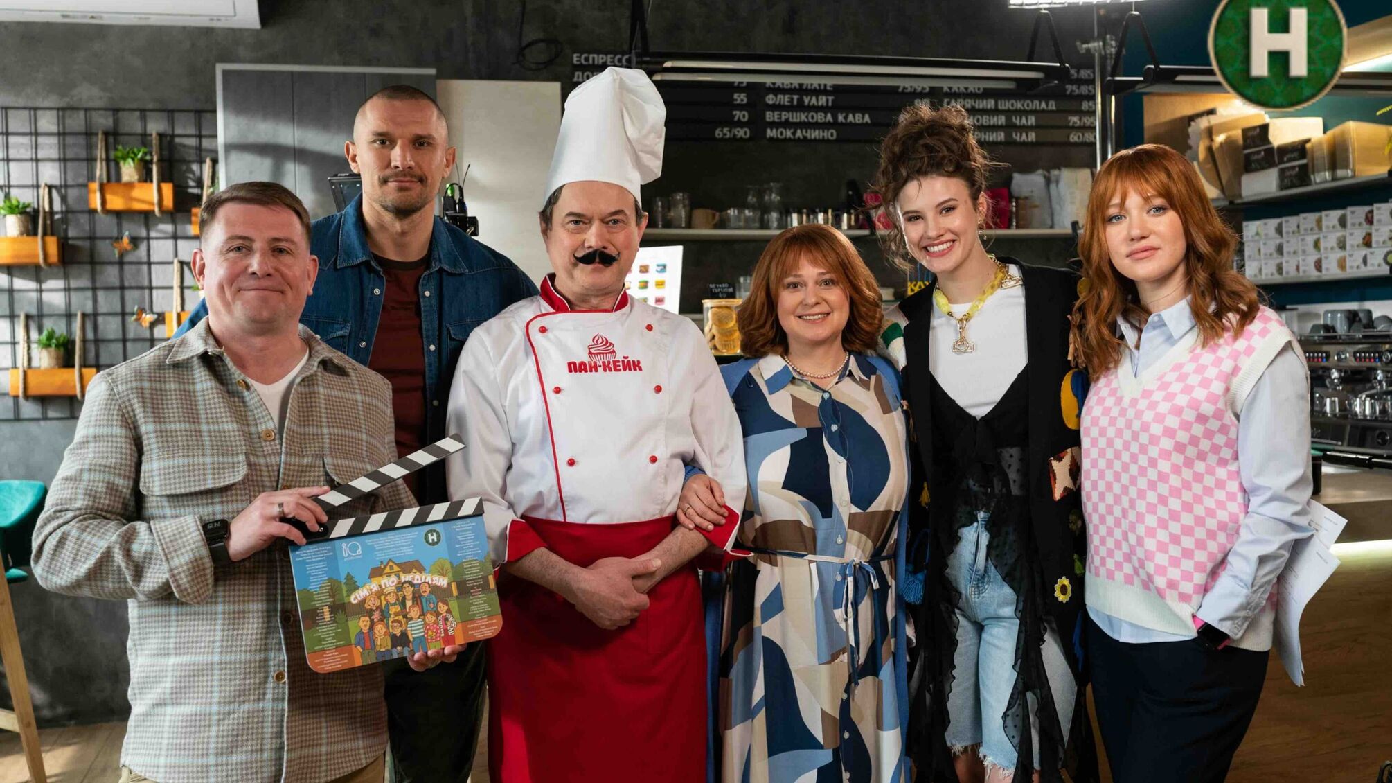 Ступка, Библив и Рудинский снимаются в новом сериале Нового канала