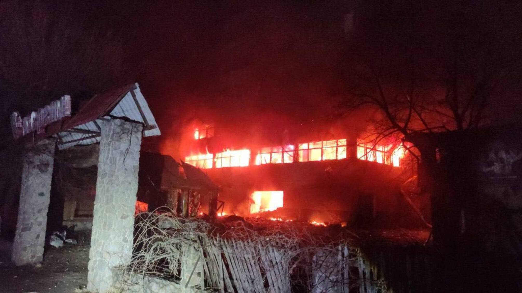 Российские оккупанты атаковали Харьков дронами