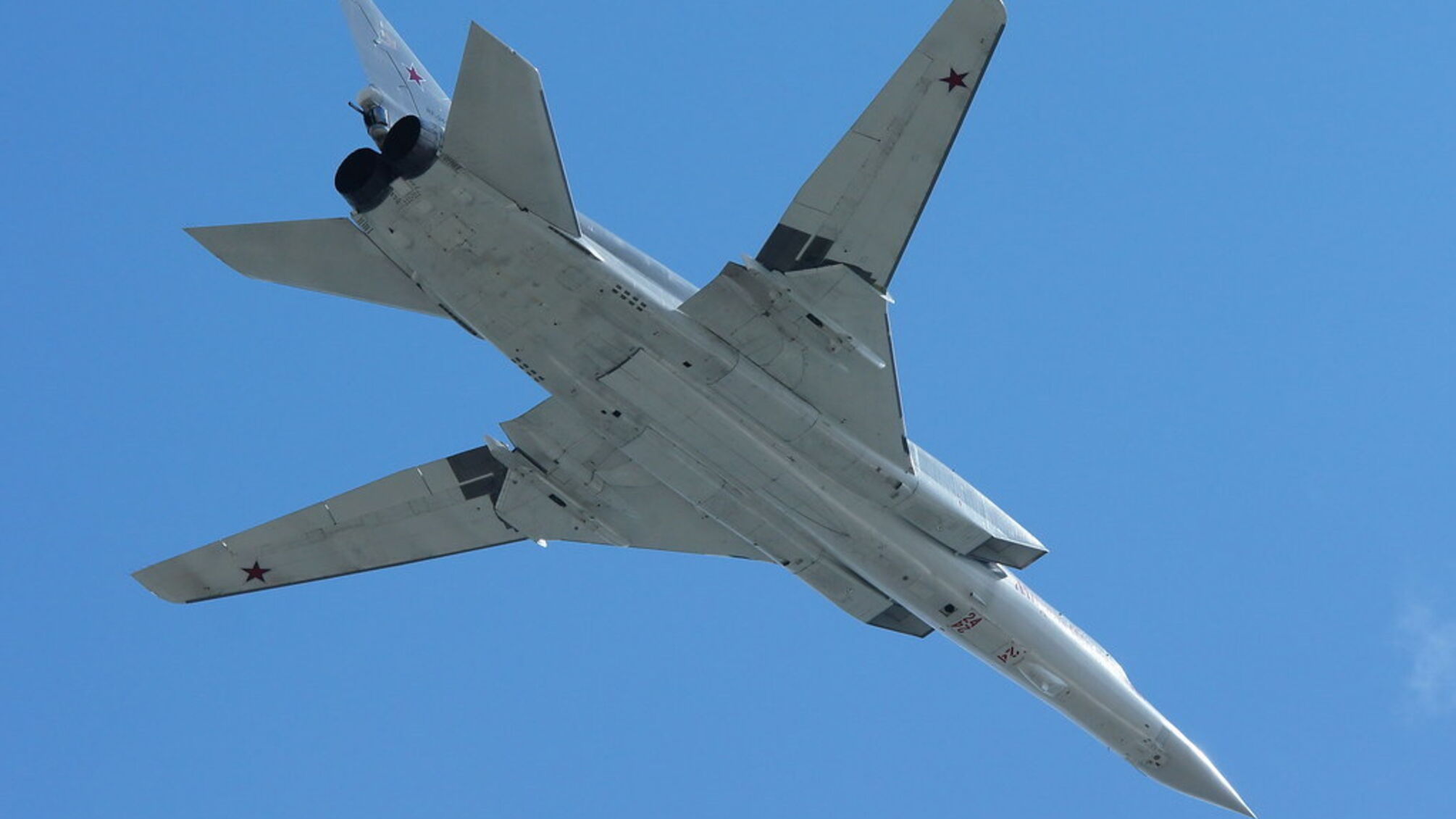 В россии разбился стратегический бомбардировщик Ту-22М3