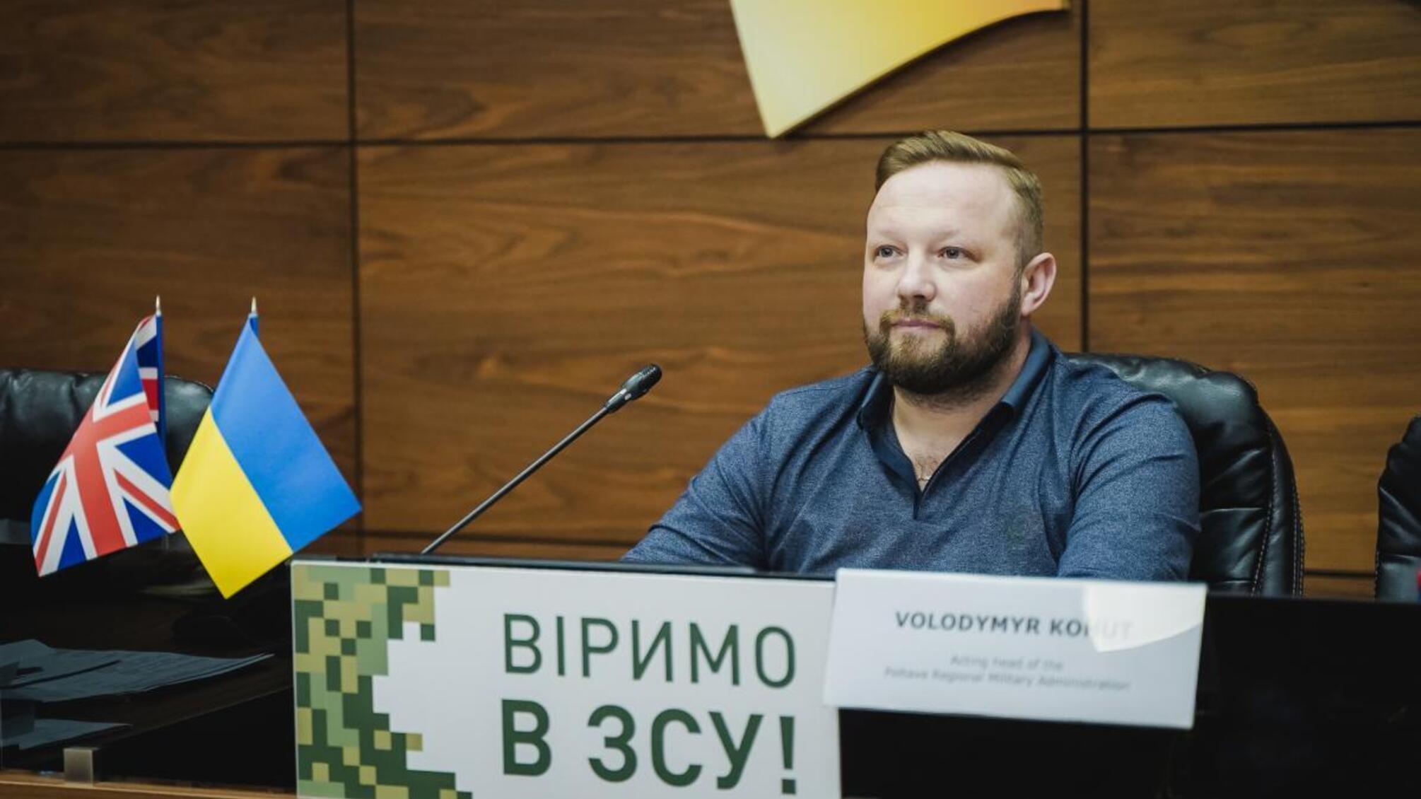 Тимчасовий 'губернатор' Полтавщини задекларував нерухомість під Києвом – ціна може бути занижена вдесятеро