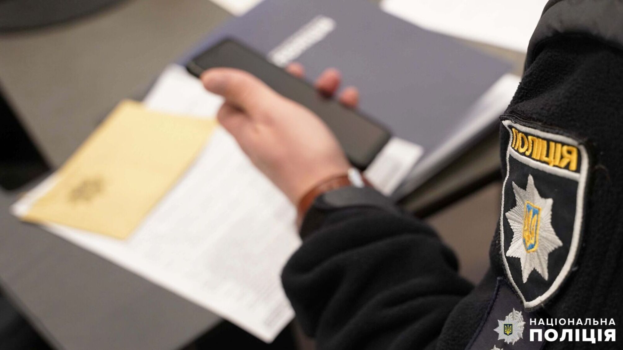 Фишинг в украинском интернете: новые схемы старых аферистов