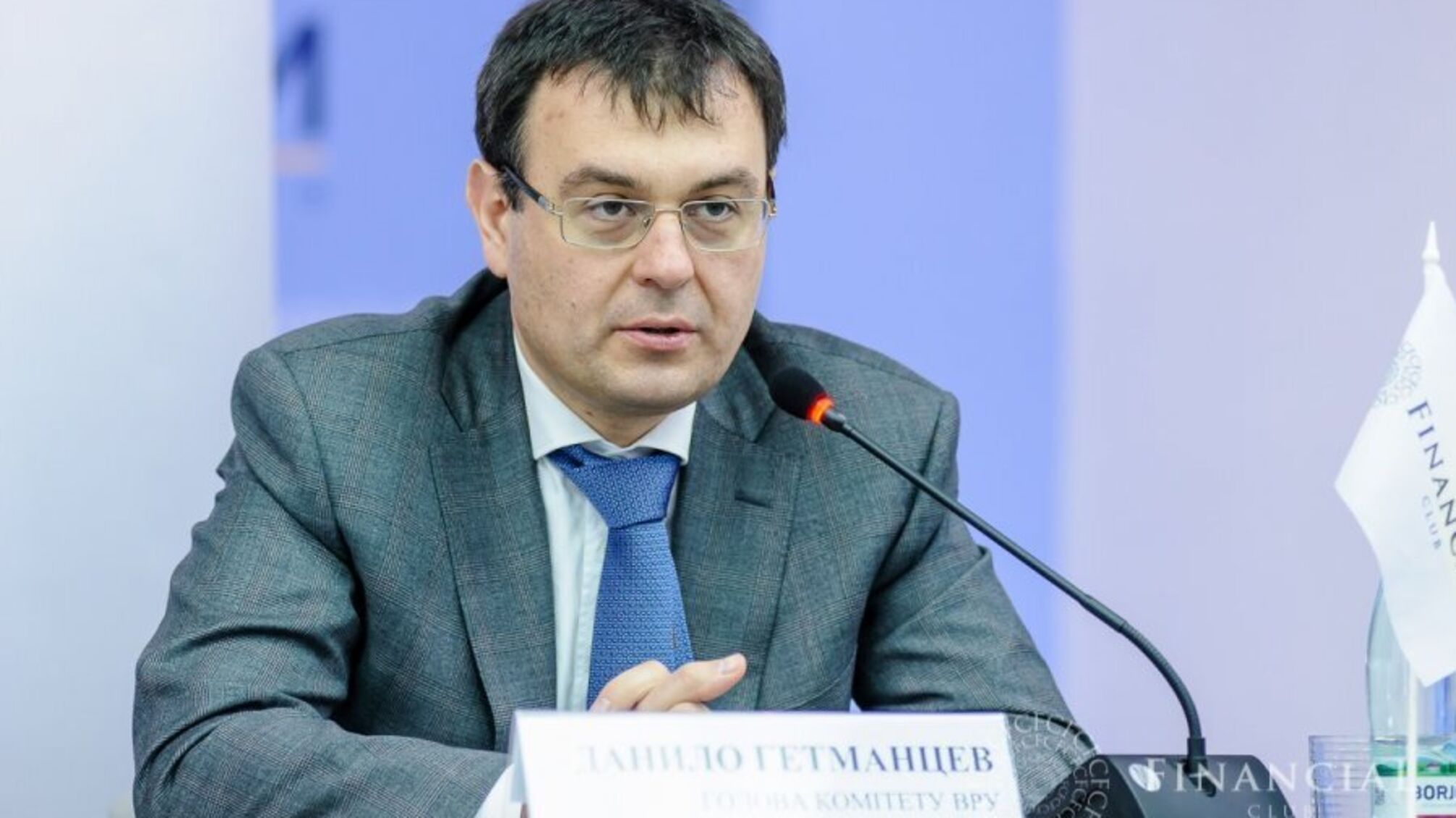 Верховная Рада не будет голосовать за доступ налоговой к счетам граждан