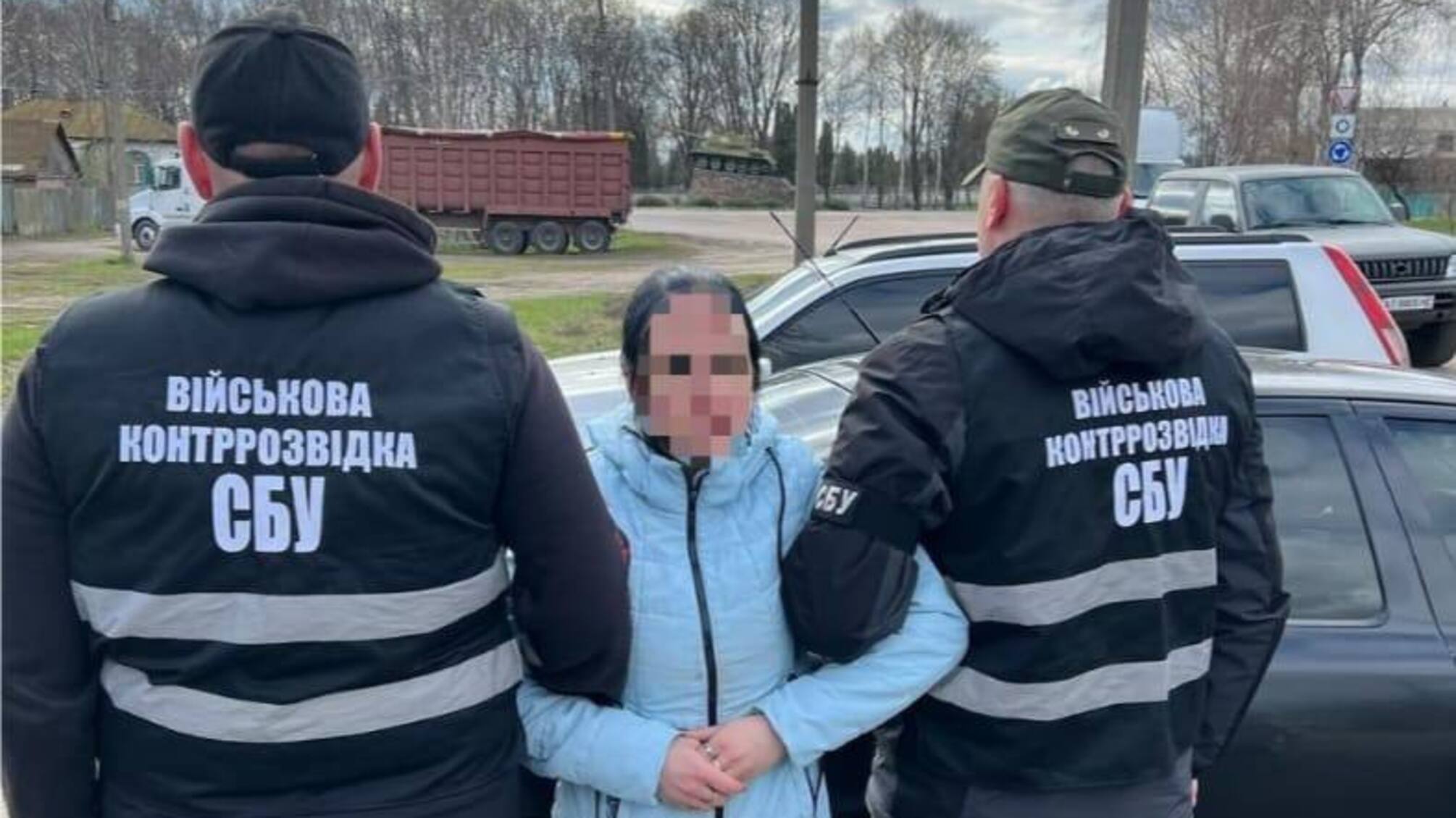 Жительница Черниговщины подозревается в госизмене