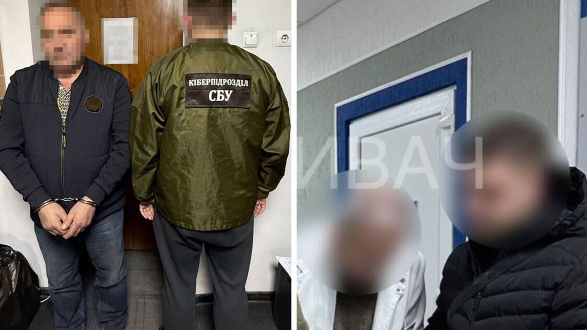 НАПК не осуществило мониторинг председателя, которого уже задержали СБУ