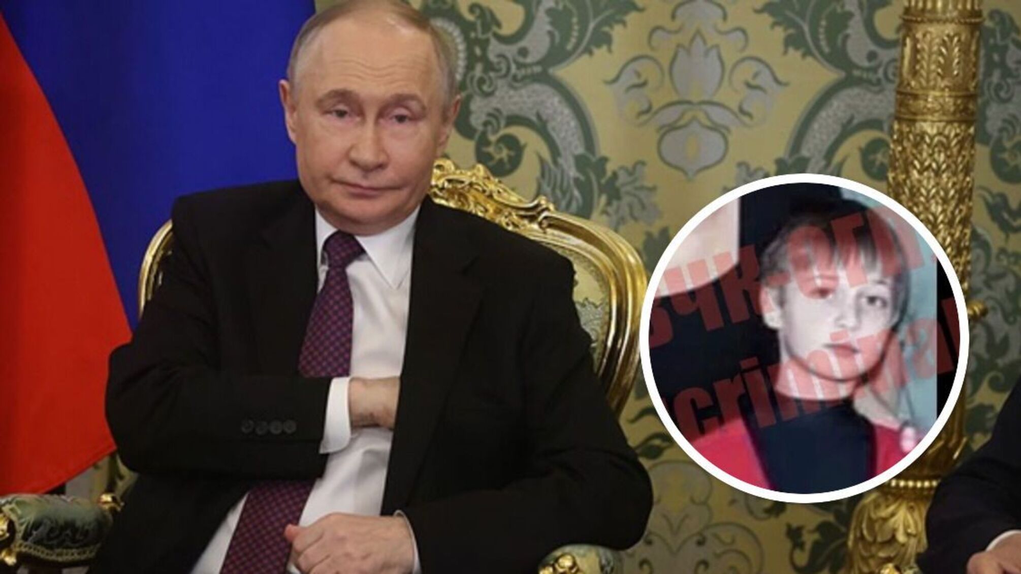 Таємний син путіна? В мережі обговорюють знімки хлопчика Івана