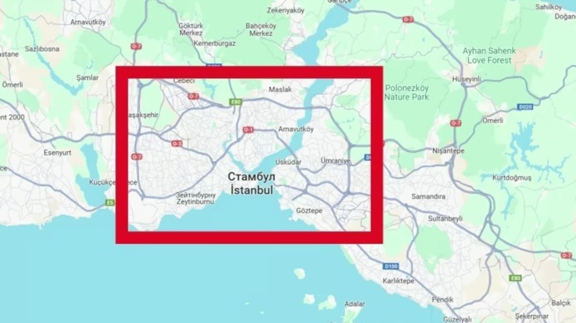 Землетрясение в Стамбуле