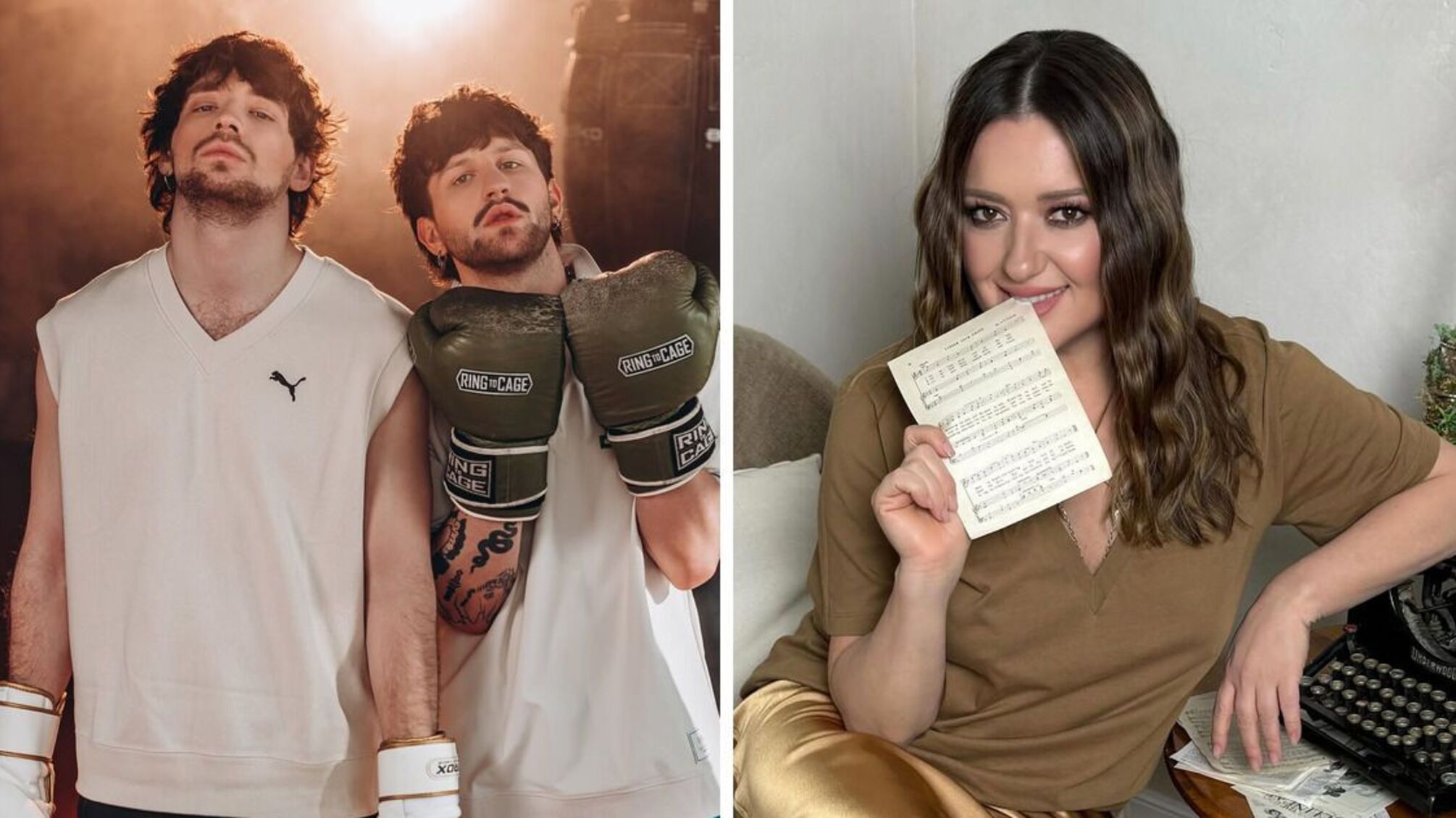 Наталя Могилевська та MOLODI