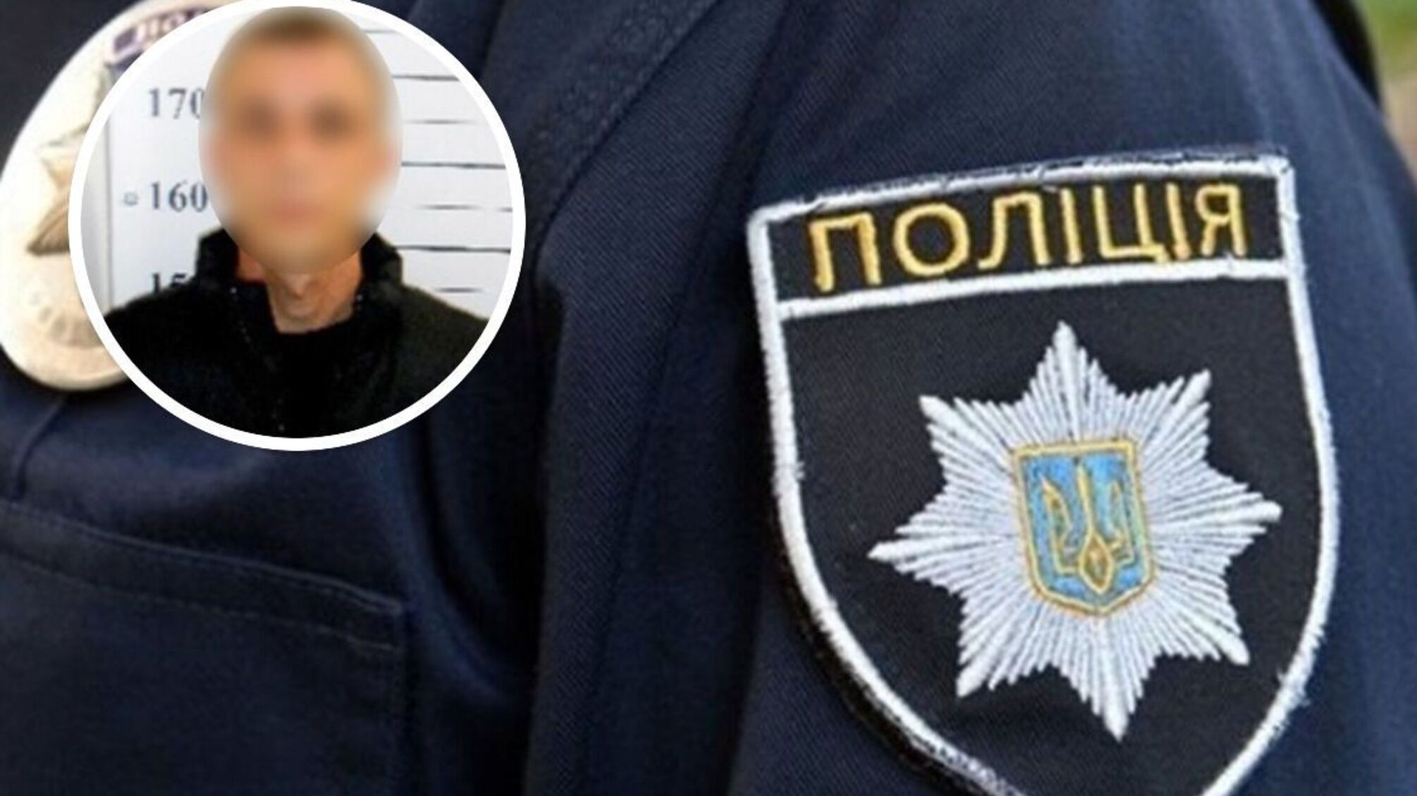 Извинился и скрылся: в Хмельницком мужчина вынес имущество на 123 тысячи гривен