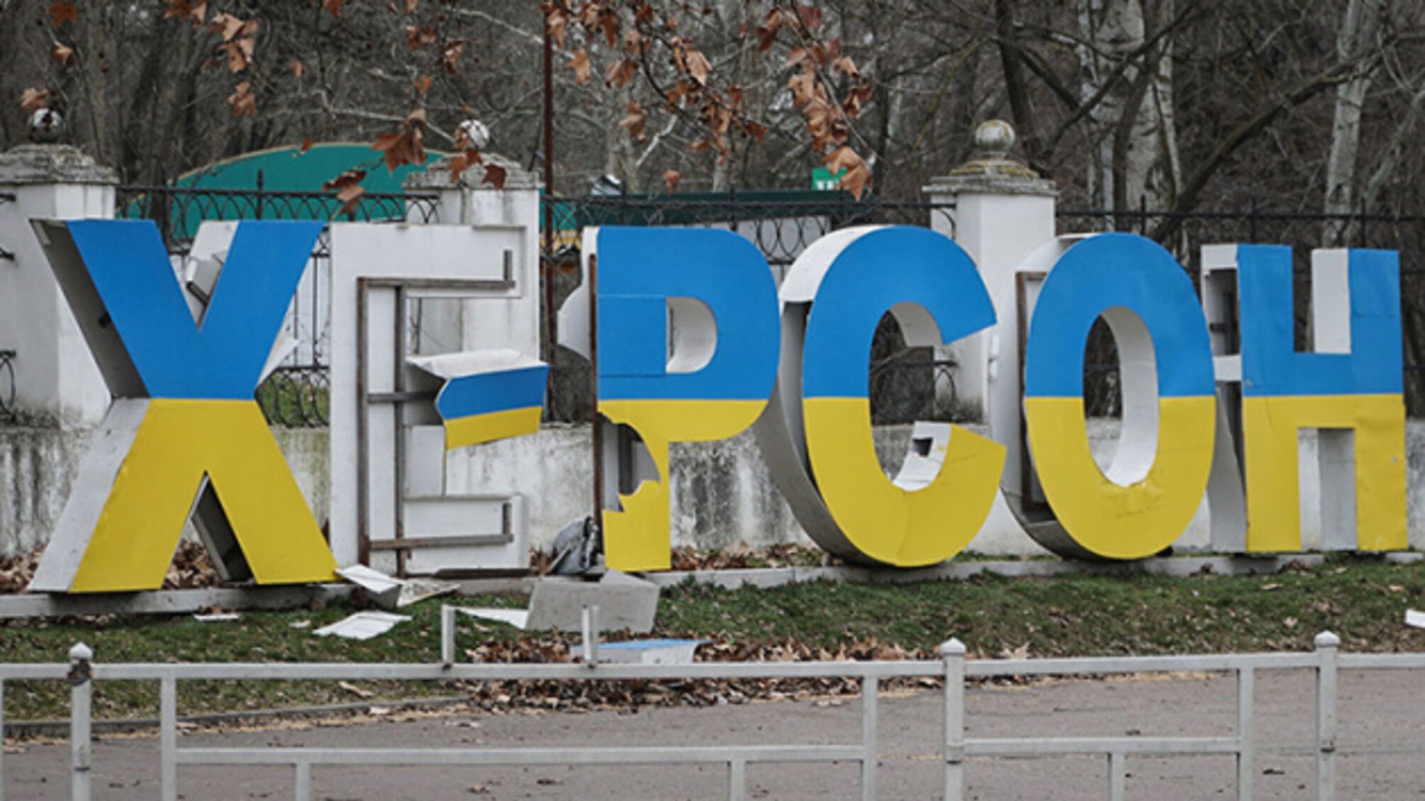 Окупанти знищили енергооб’єкт, що живив Херсон: місто може залишитись без світла