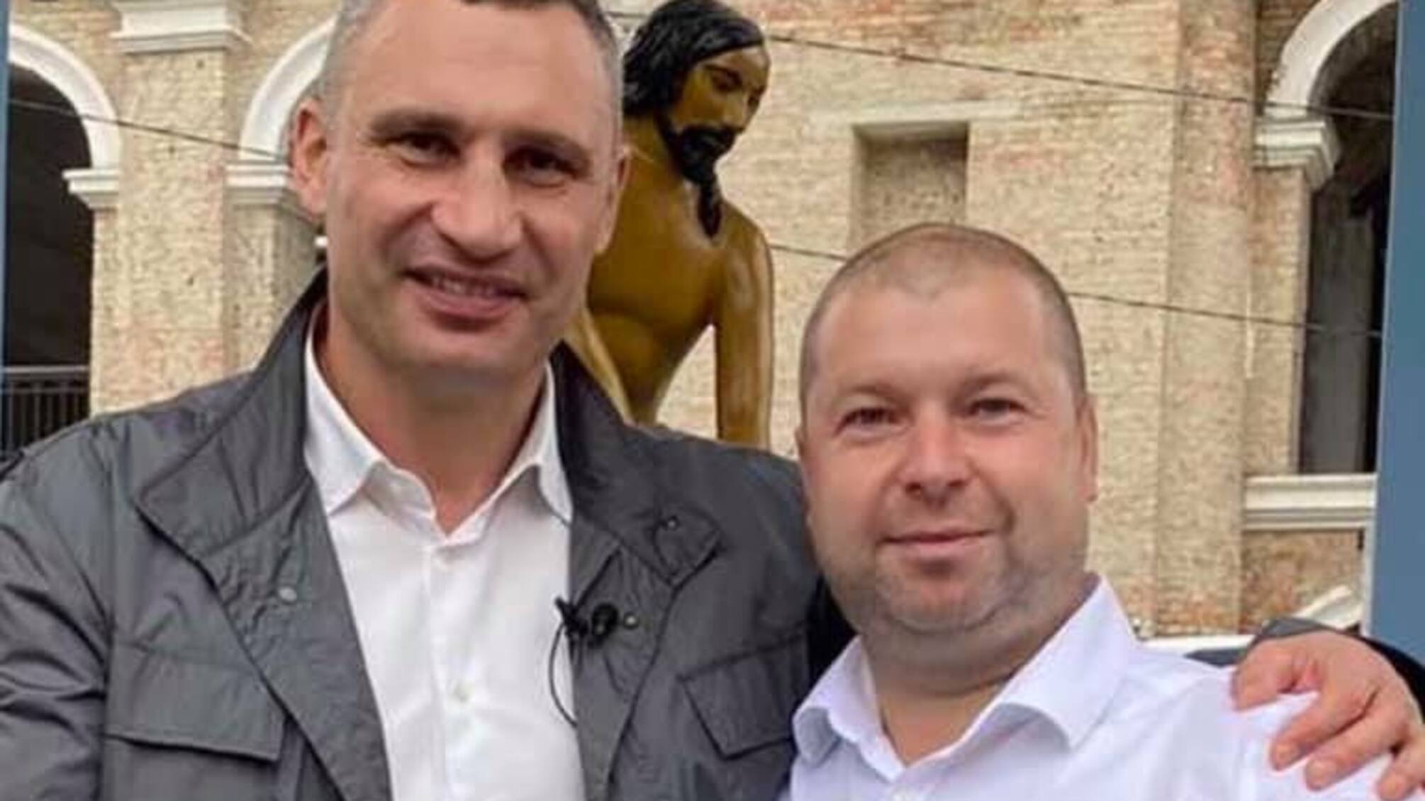 Виталий Кличко и Виктор Домагальский