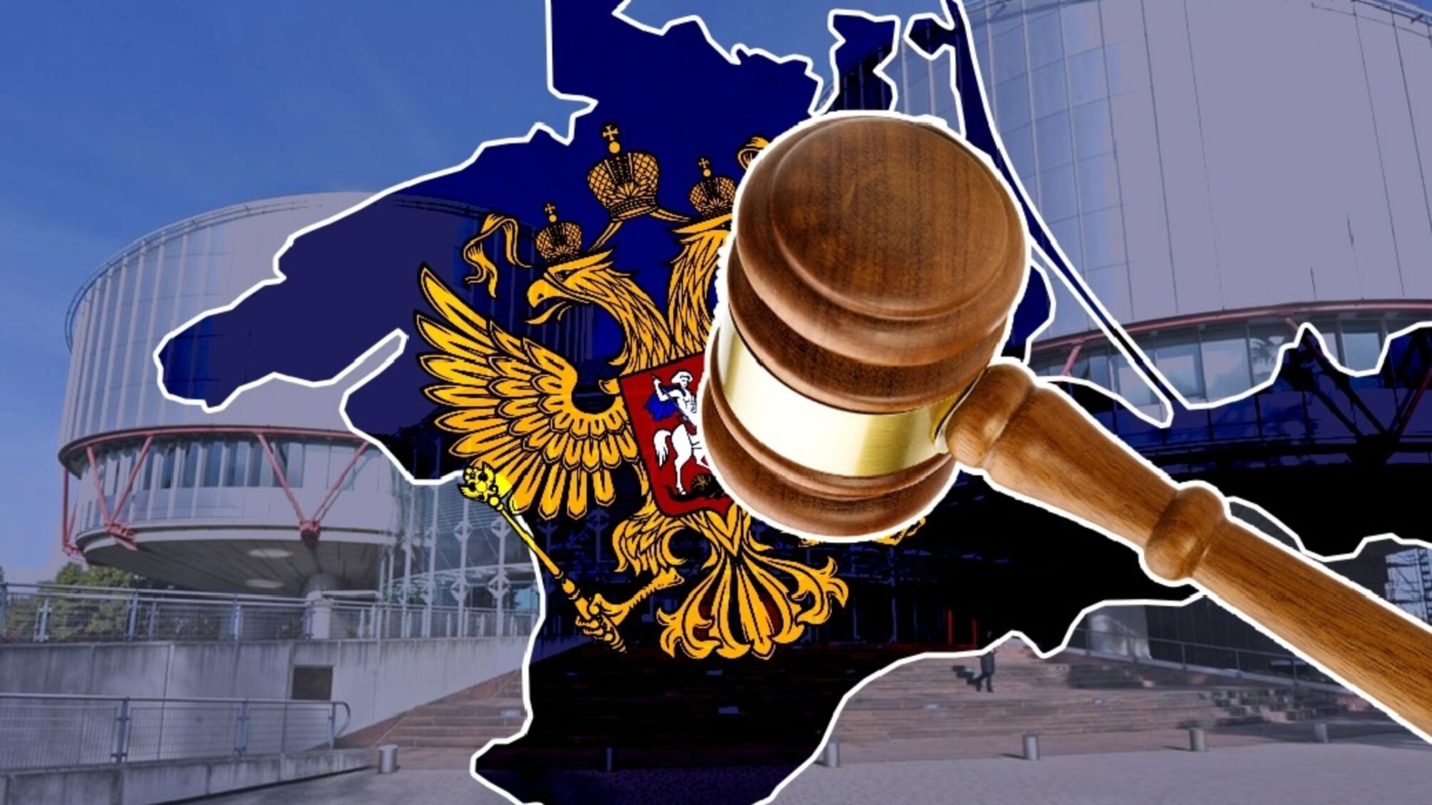 999 квадриллионов за войну: почему судиться с россией сложно, даже когда украинцы выигрывают дела