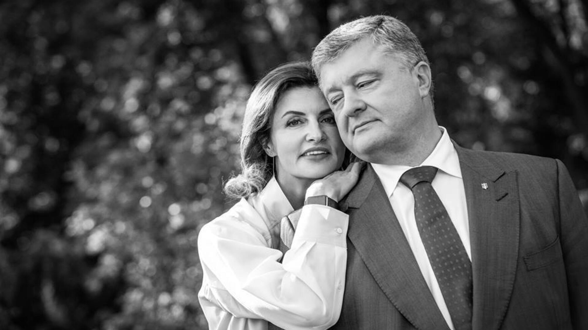 Конфлікт у родині Порошенків