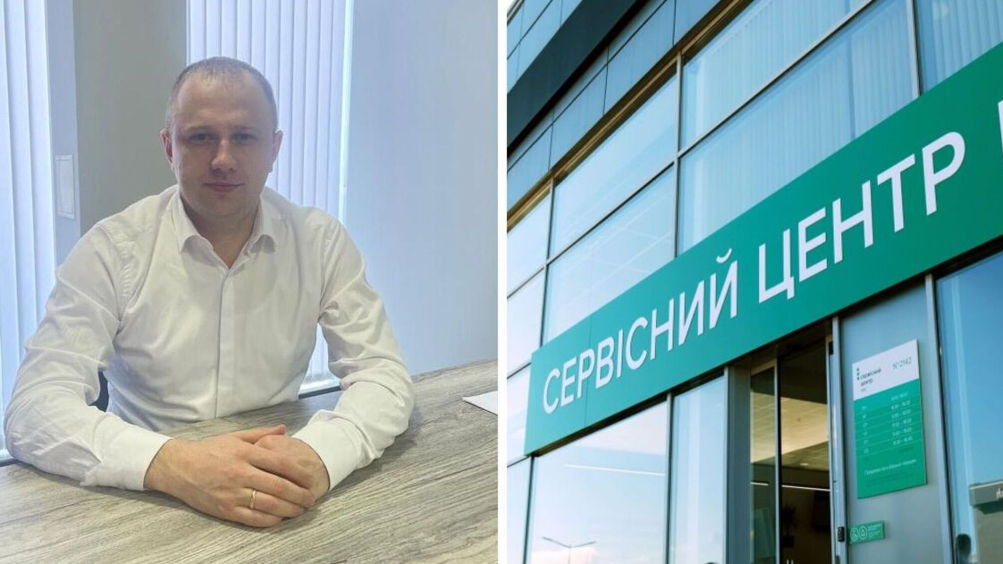 В декларации Романа Глушмана нашли автомобили на миллион и наличные деньги свыше 765 тыс. грн