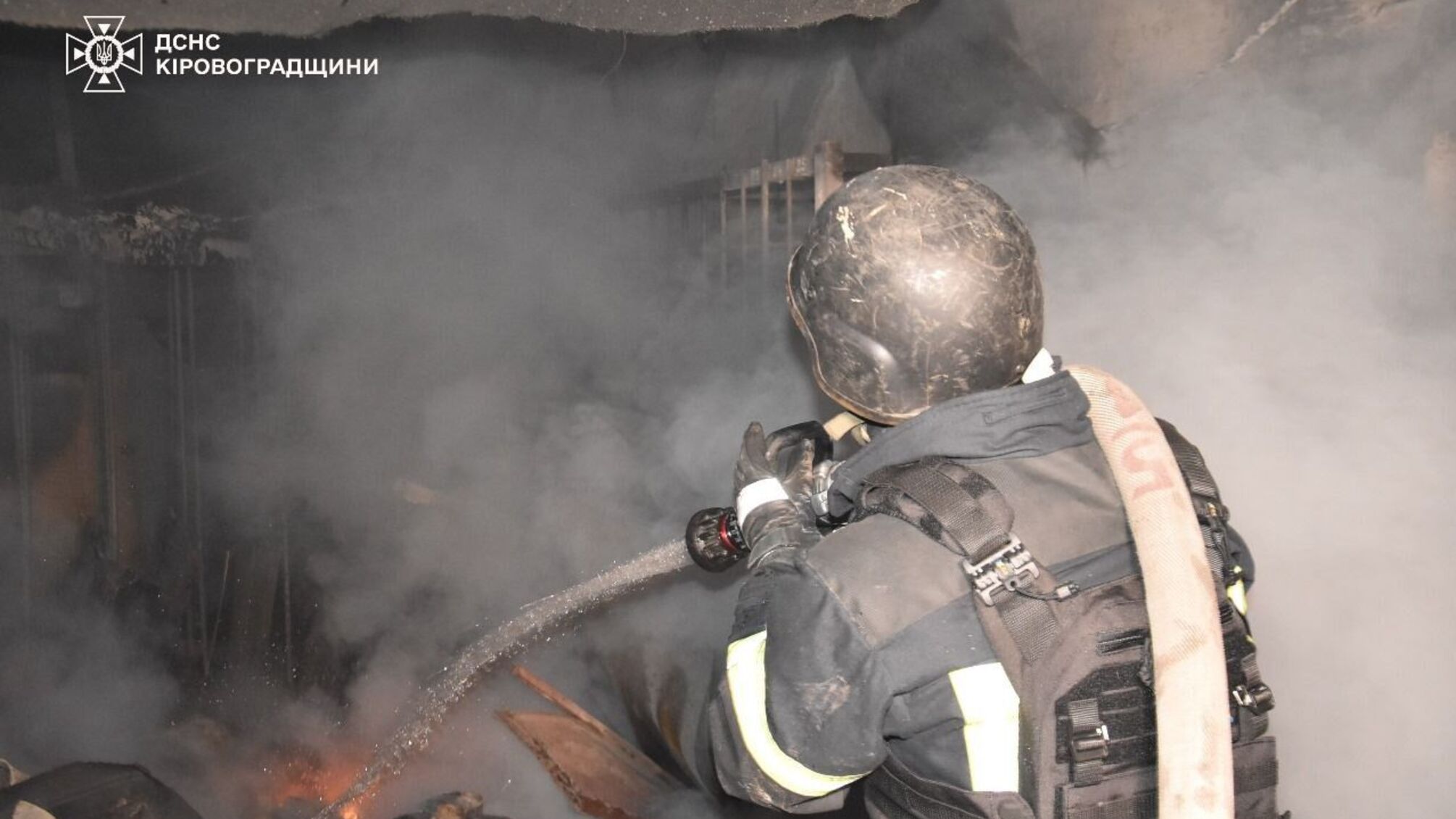 ГСЧС показала первые фото с места