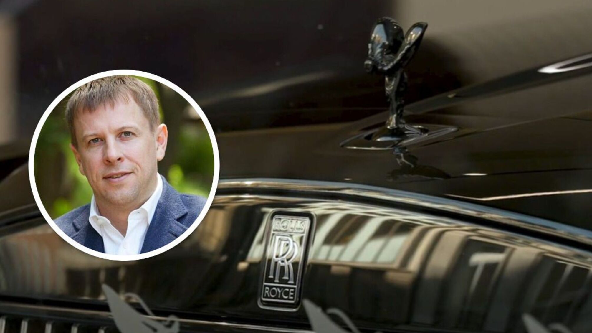 Хомутиннік , авто, елітне