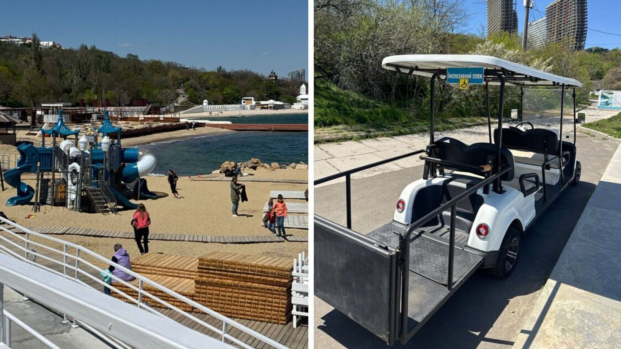 Інклюзивний пляж в облозі: чи встоїть одеський проєкт перед забудовниками?