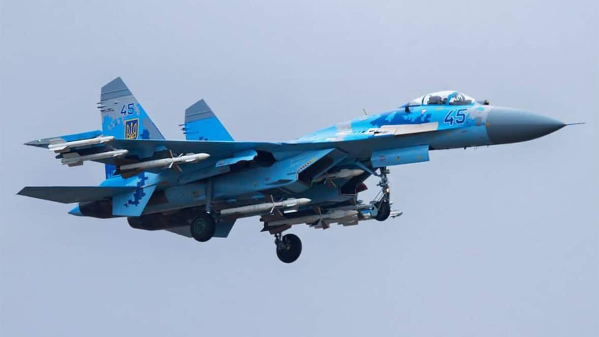 Утрачено Су-27 во время выполнения задания: пилот выжил, состояние стабильное