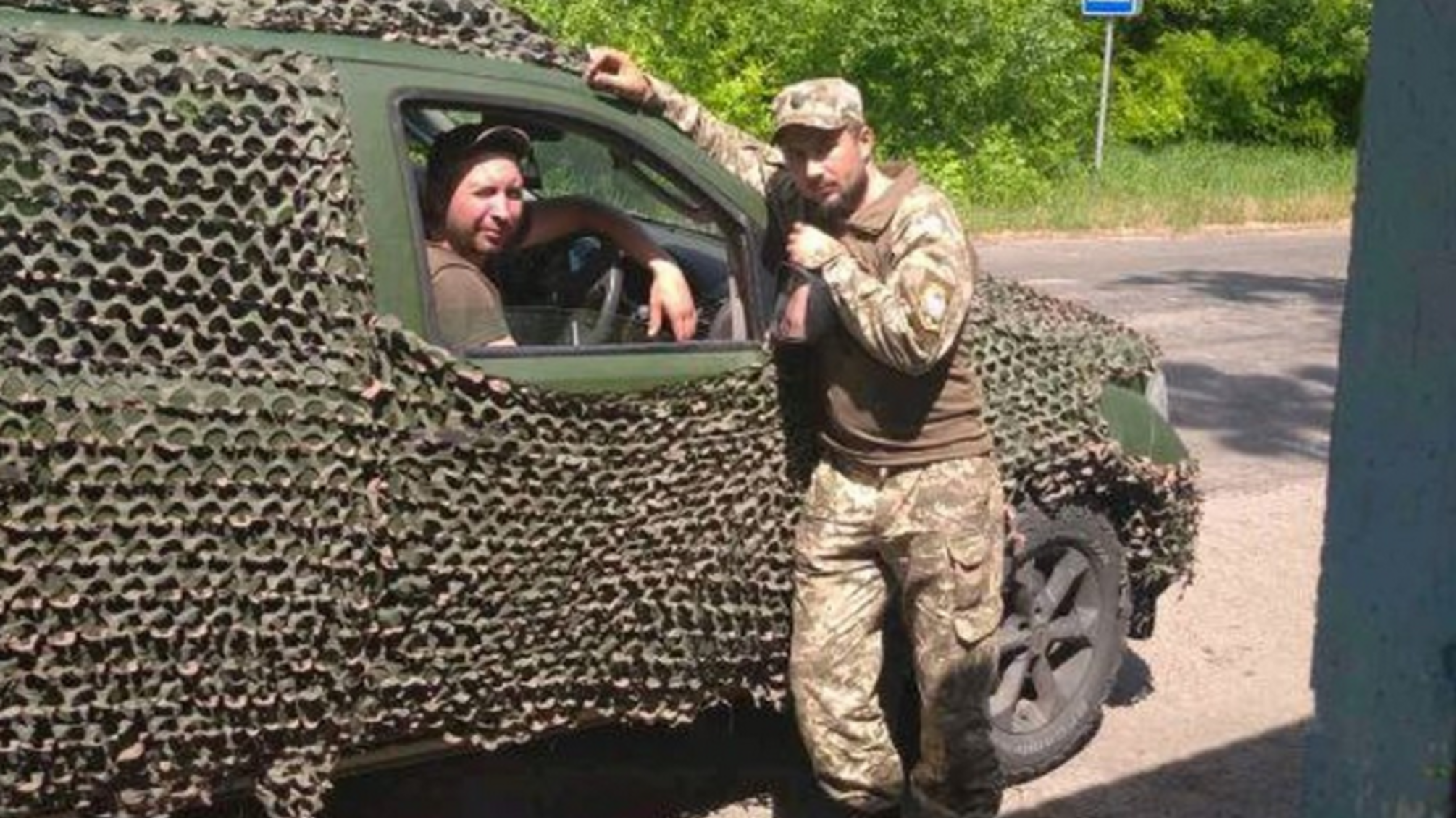 Александр Мацько