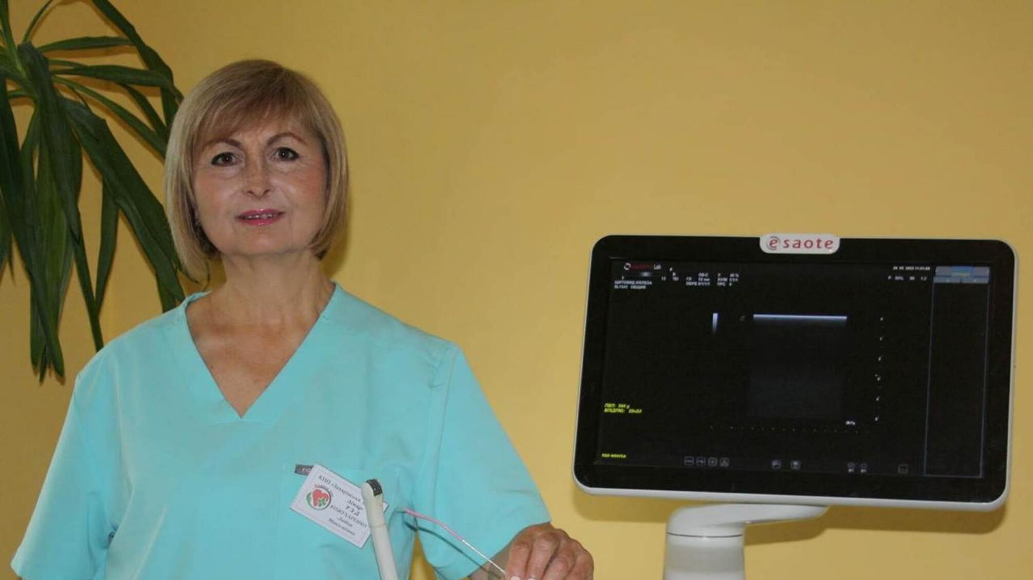 Любовь Кожухаренко