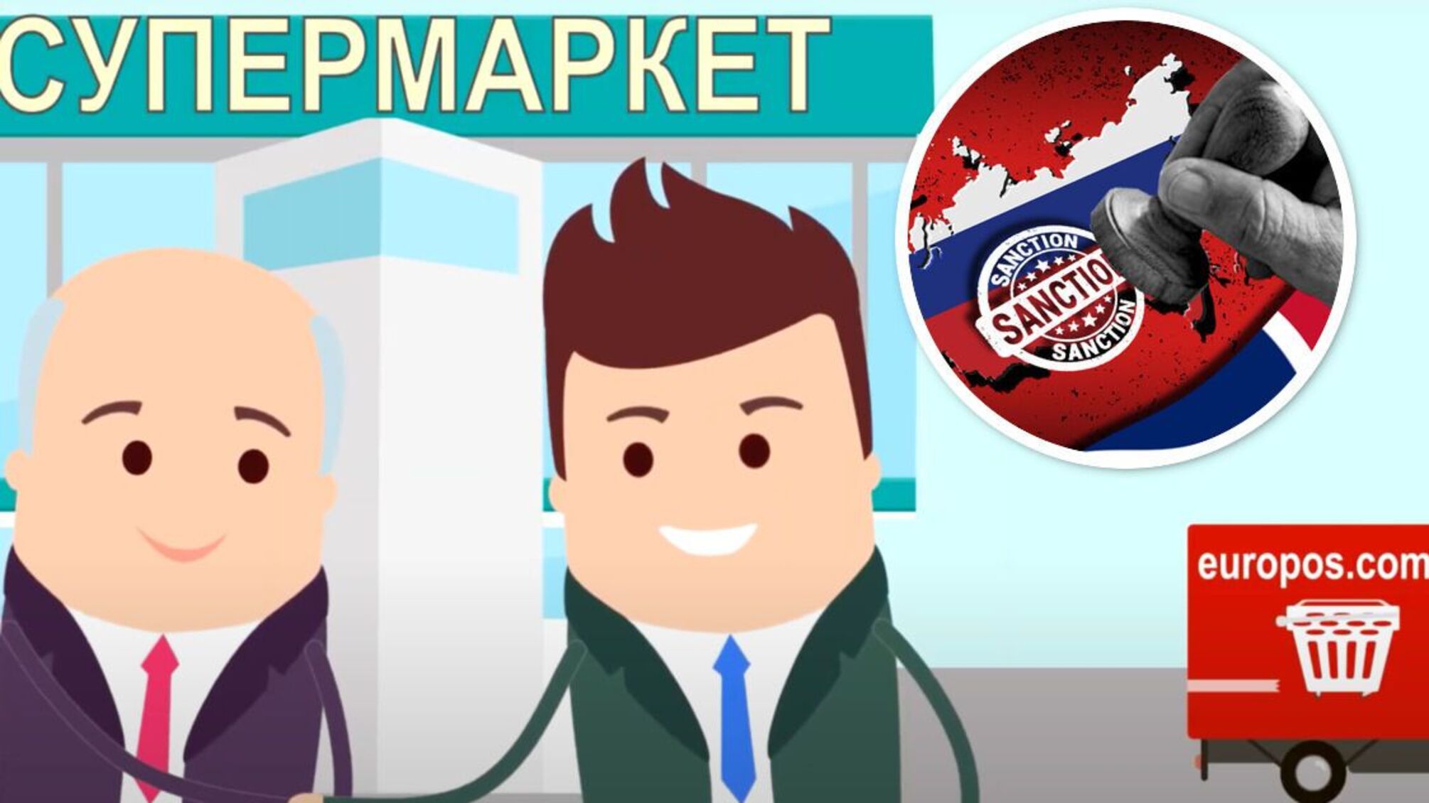 В Україну через ОАЕ завозять рекламні матеріали російського походження?