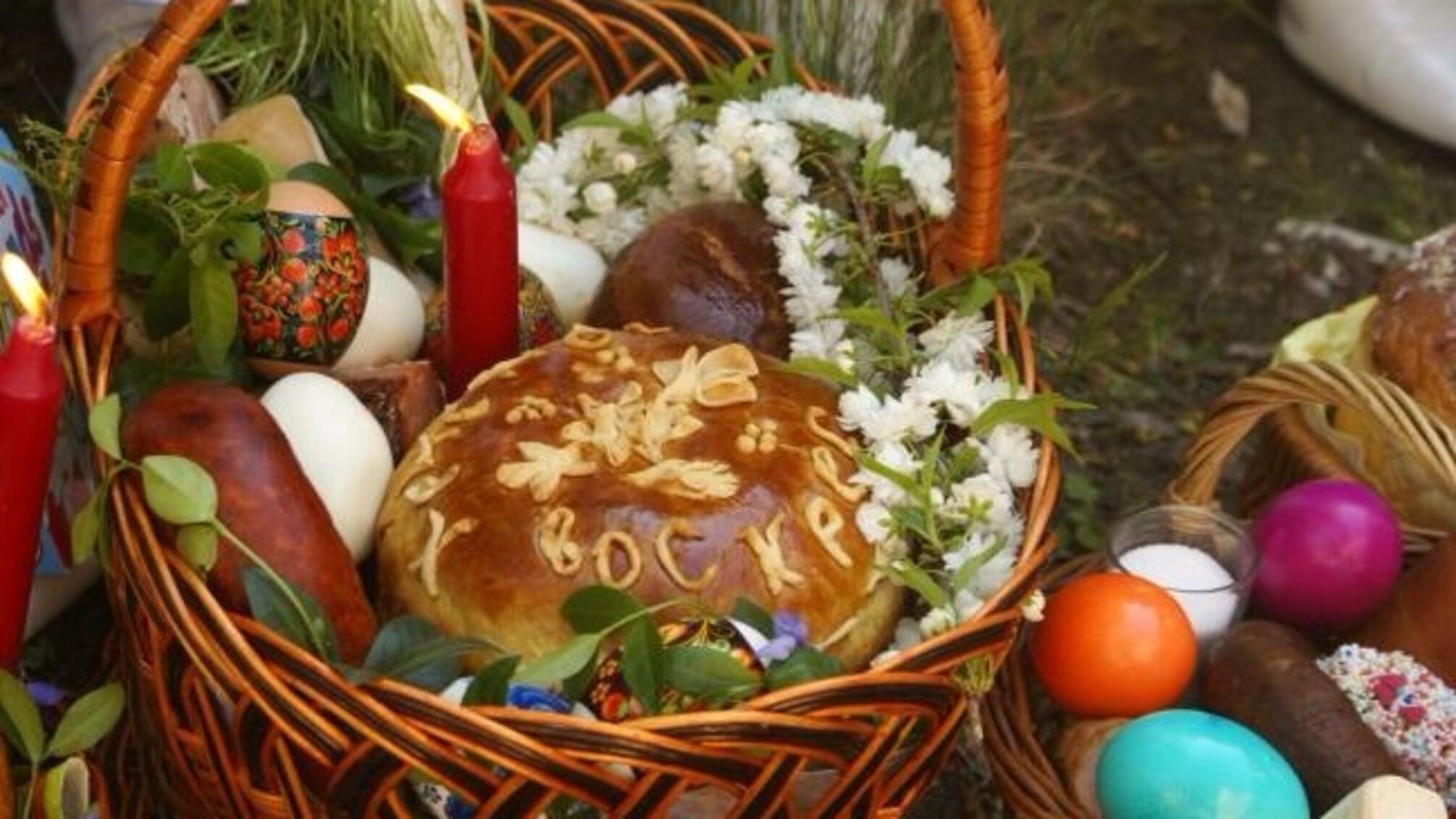 пасха