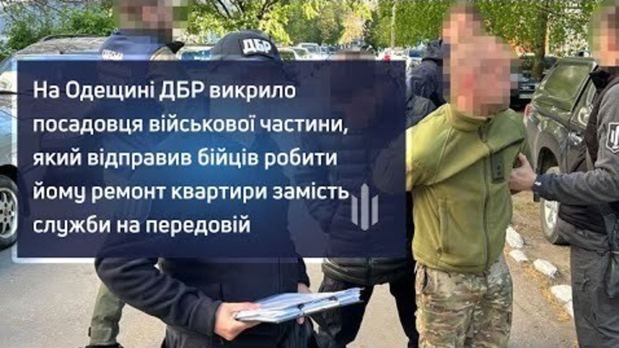 Бойцы клали плитку вместо службы