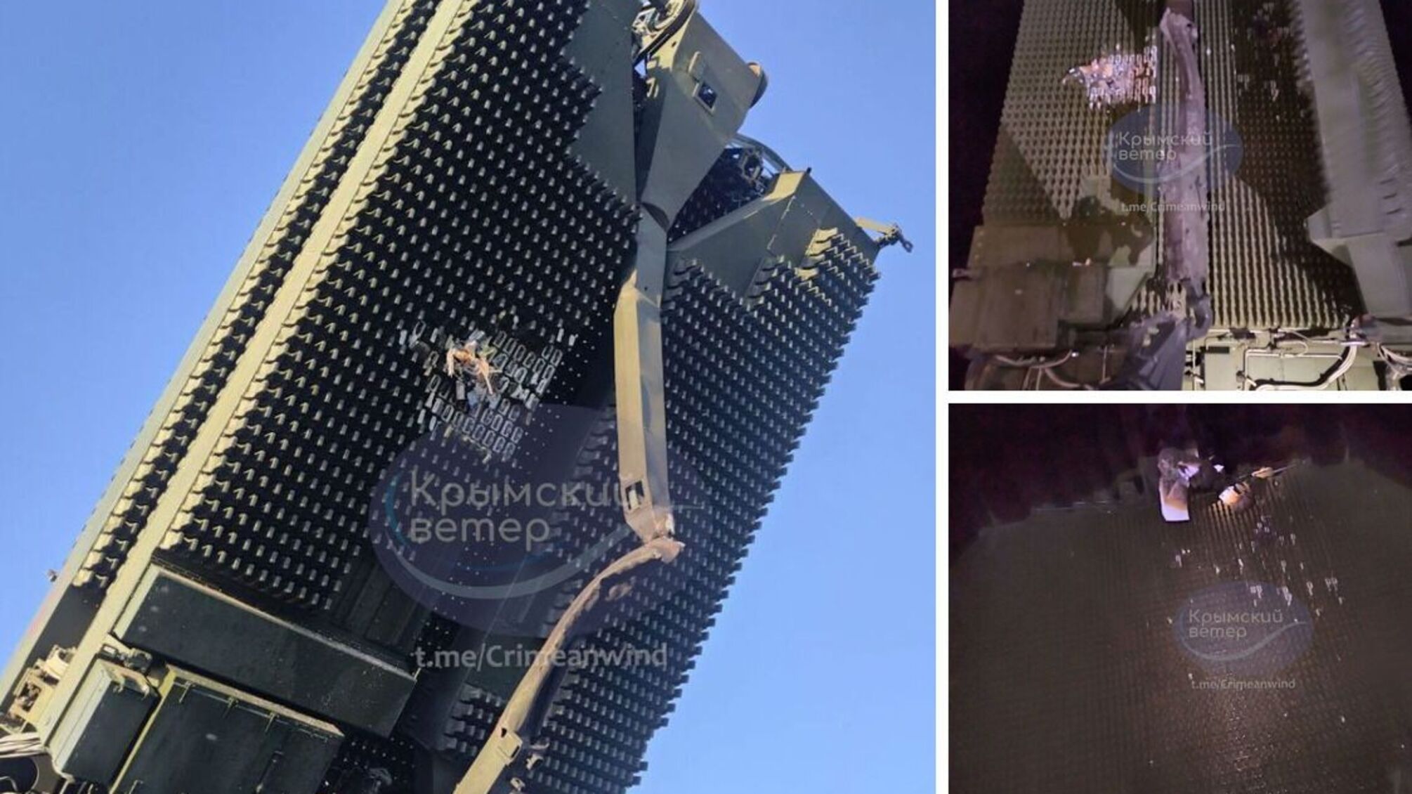 В Саках уничтожена РЛС С-400