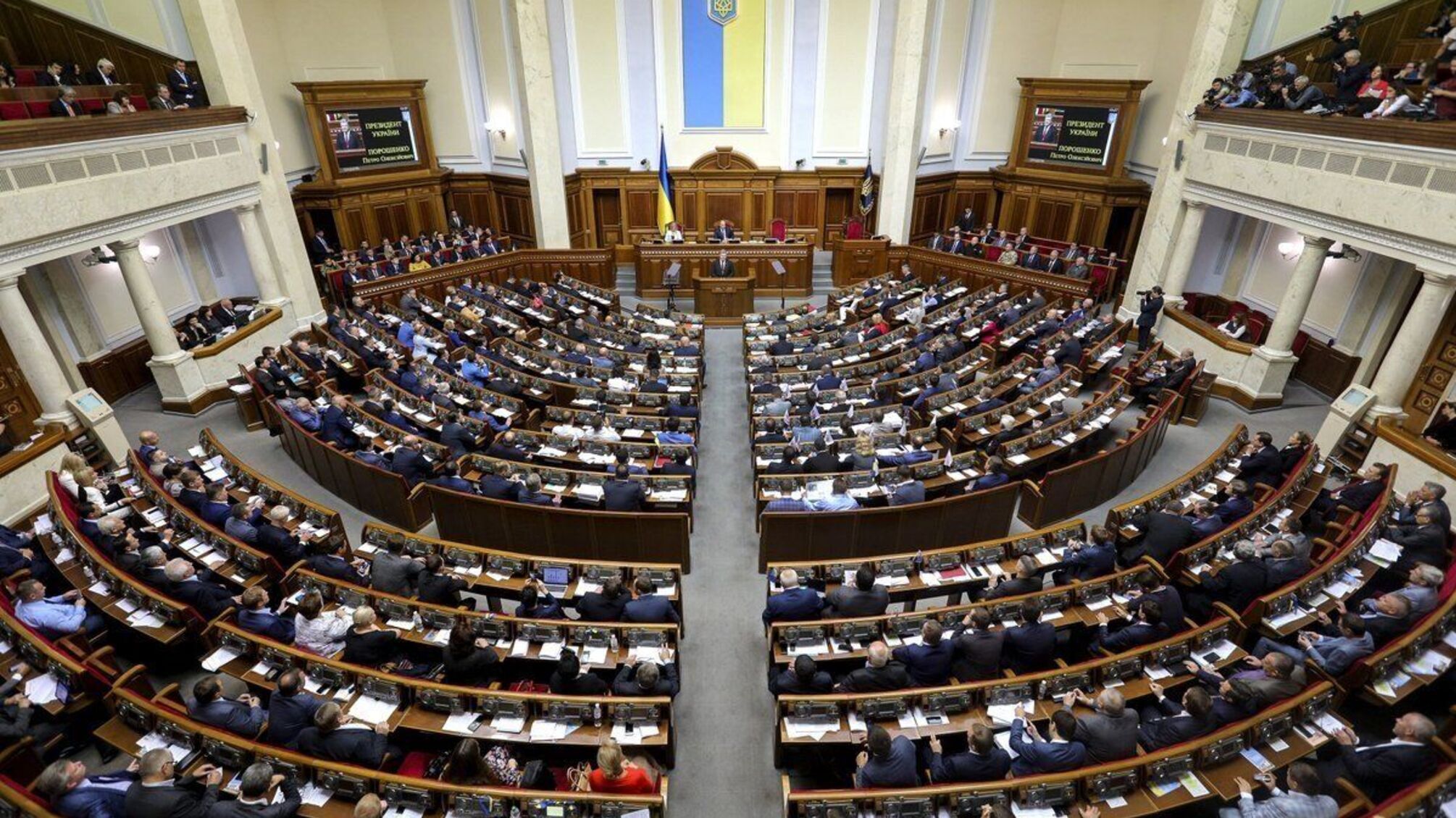 До 30 серпня без криміналу: Рада дозволила добровільно повернутись із самоволки