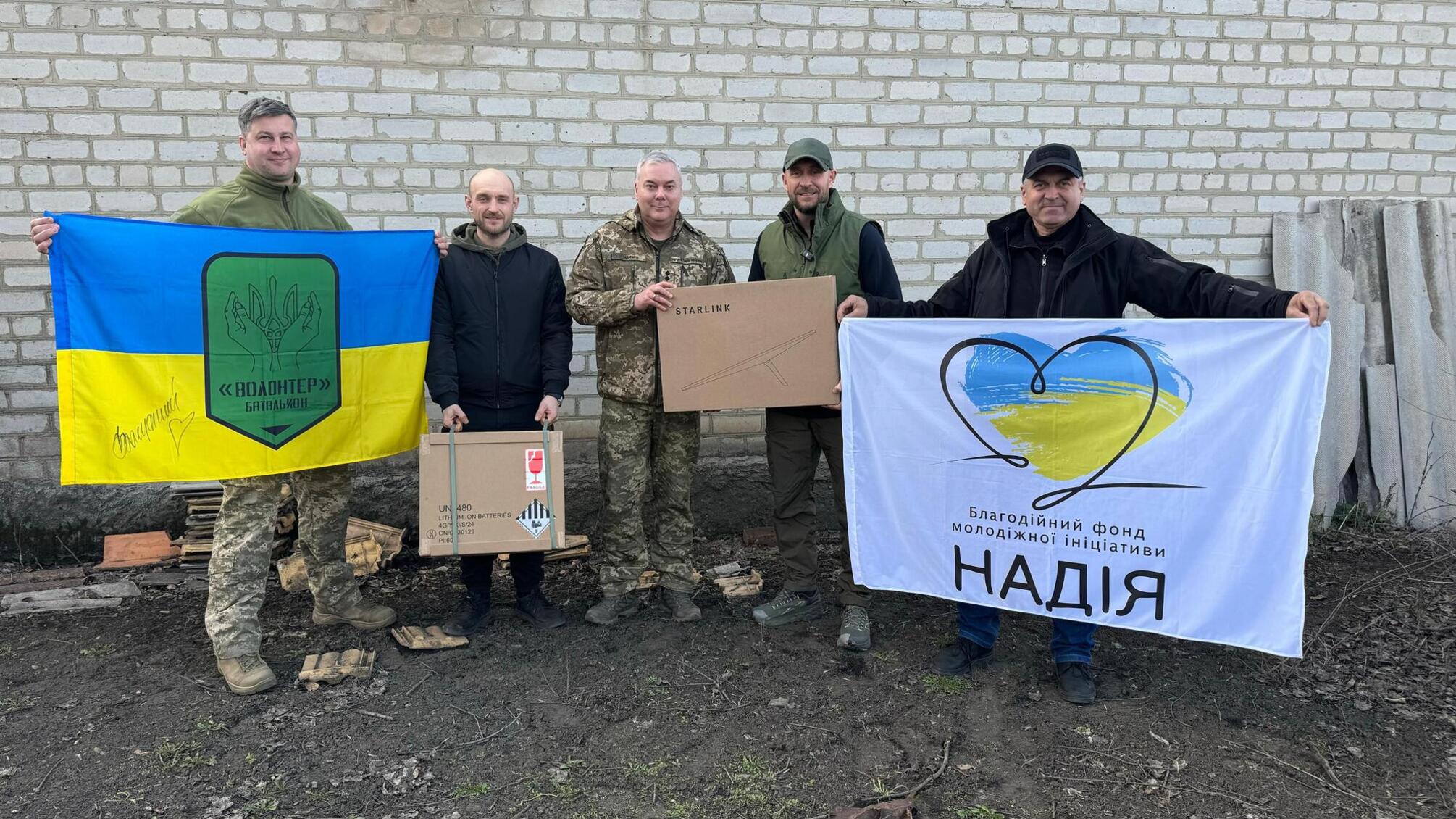 Сергей Наев и волонтеры